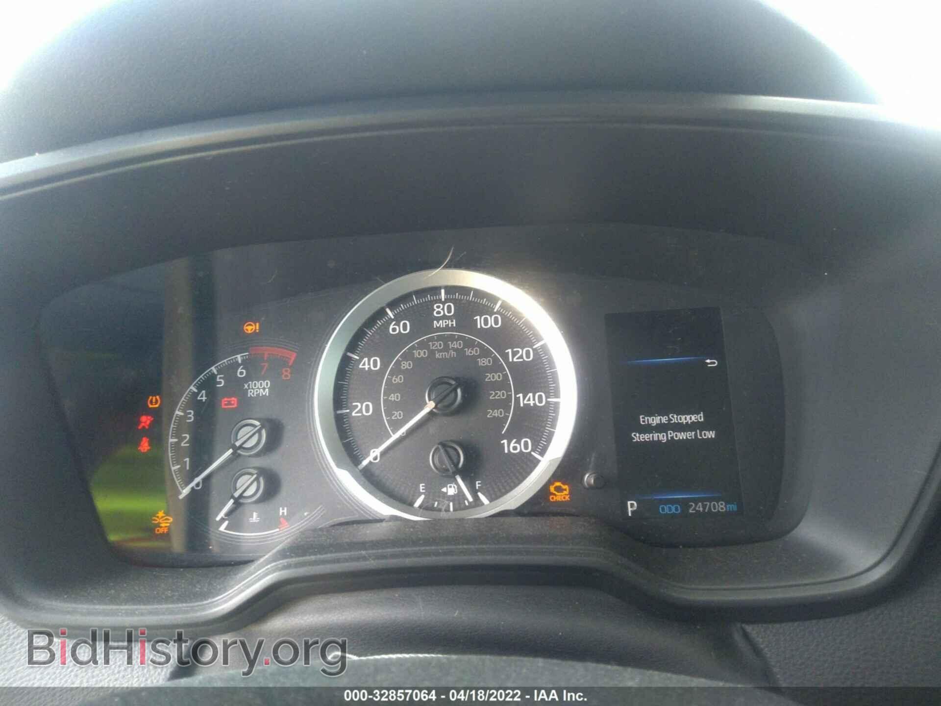 2021 TOYOTA COROLLA - VIN: 5YFEPMAE0MP256749 - Фото 7