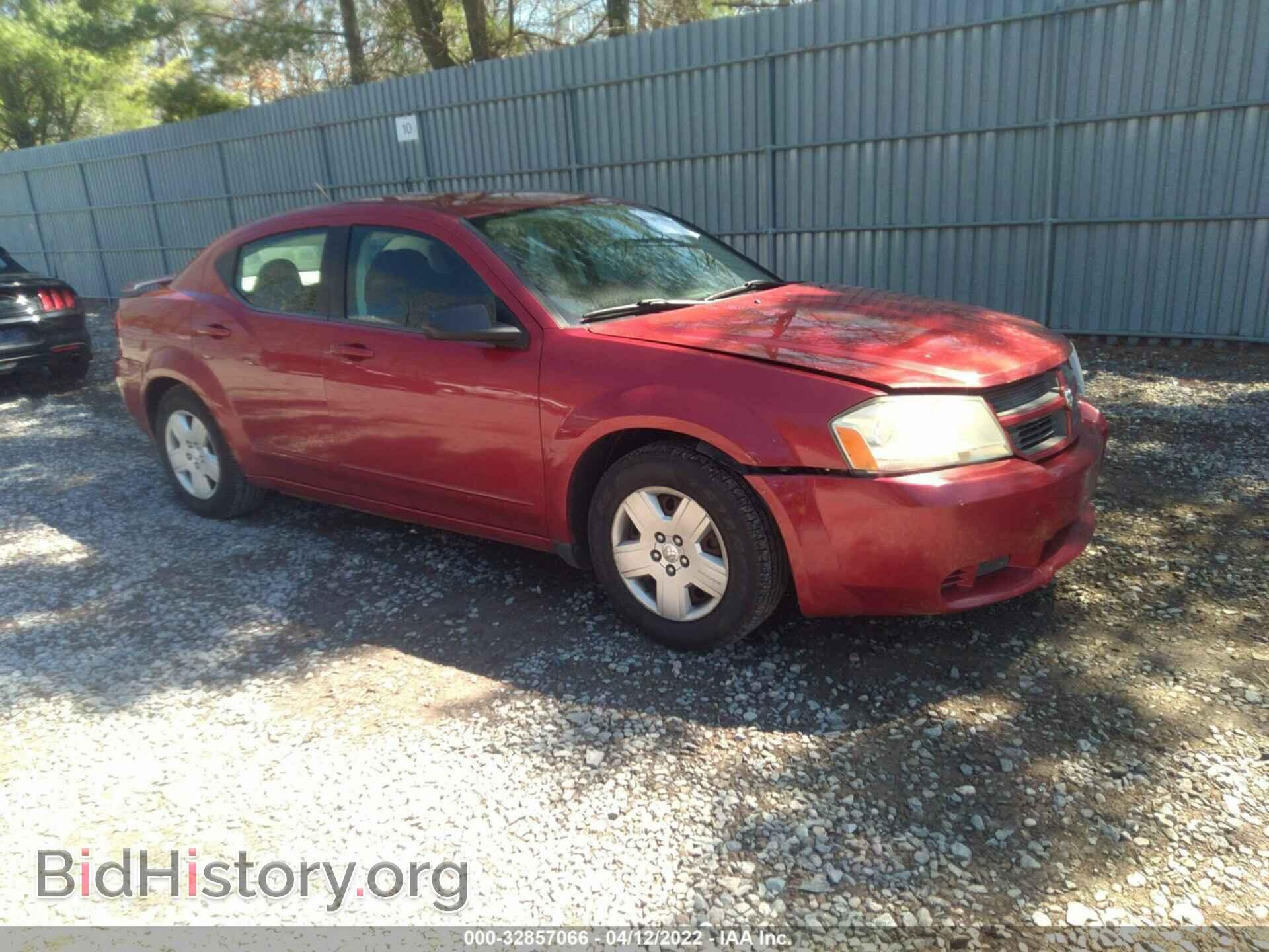 Photo 1B3LC46B39N537984 - DODGE AVENGER 2009