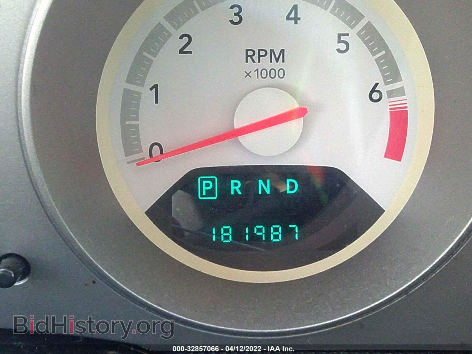 2009 DODGE AVENGER - VIN: 1B3LC46B39N537984 - Фото 7