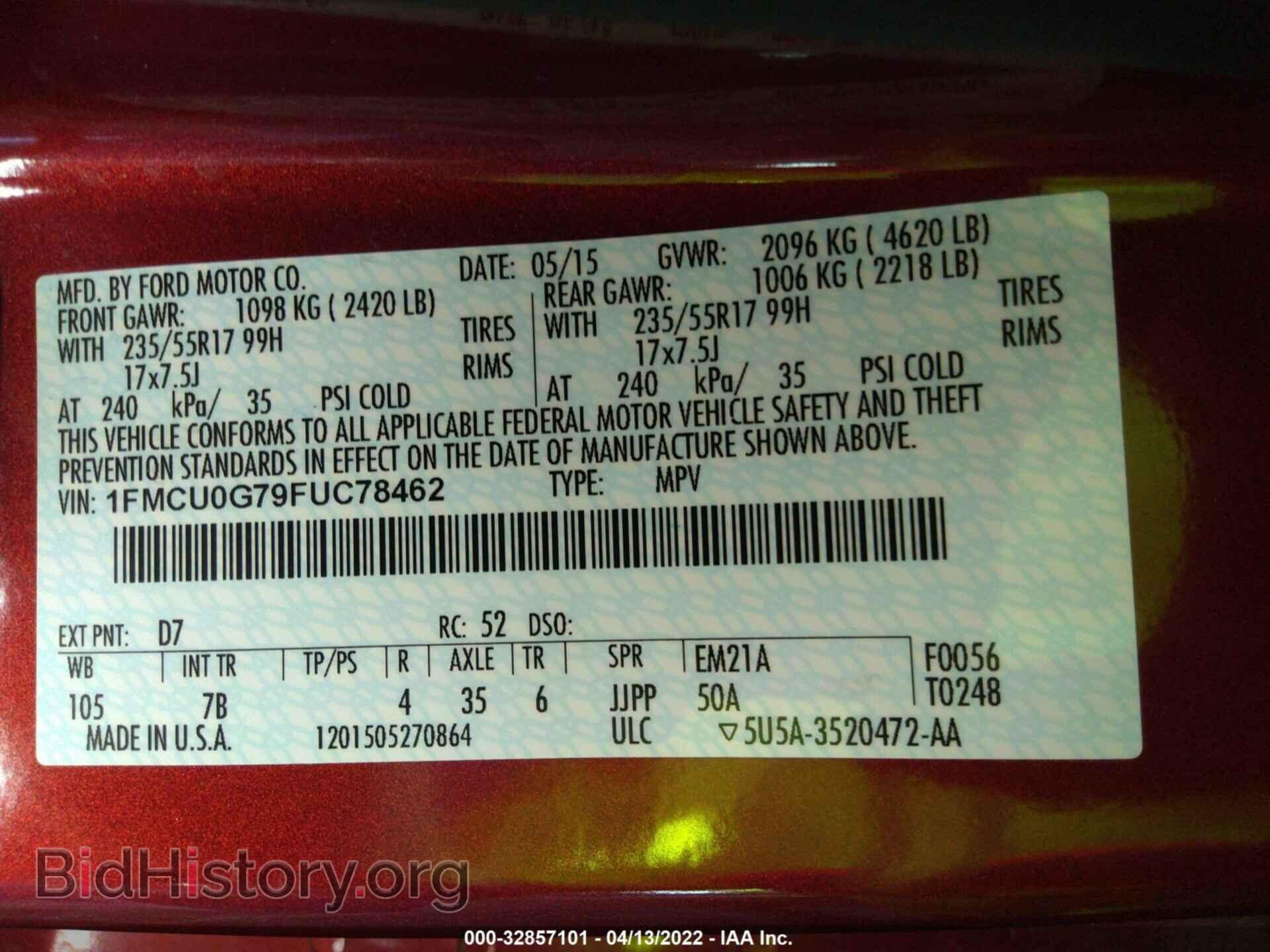 2015 FORD ESCAPE - VIN: 1FMCU0G79FUC78462 - Photo 9