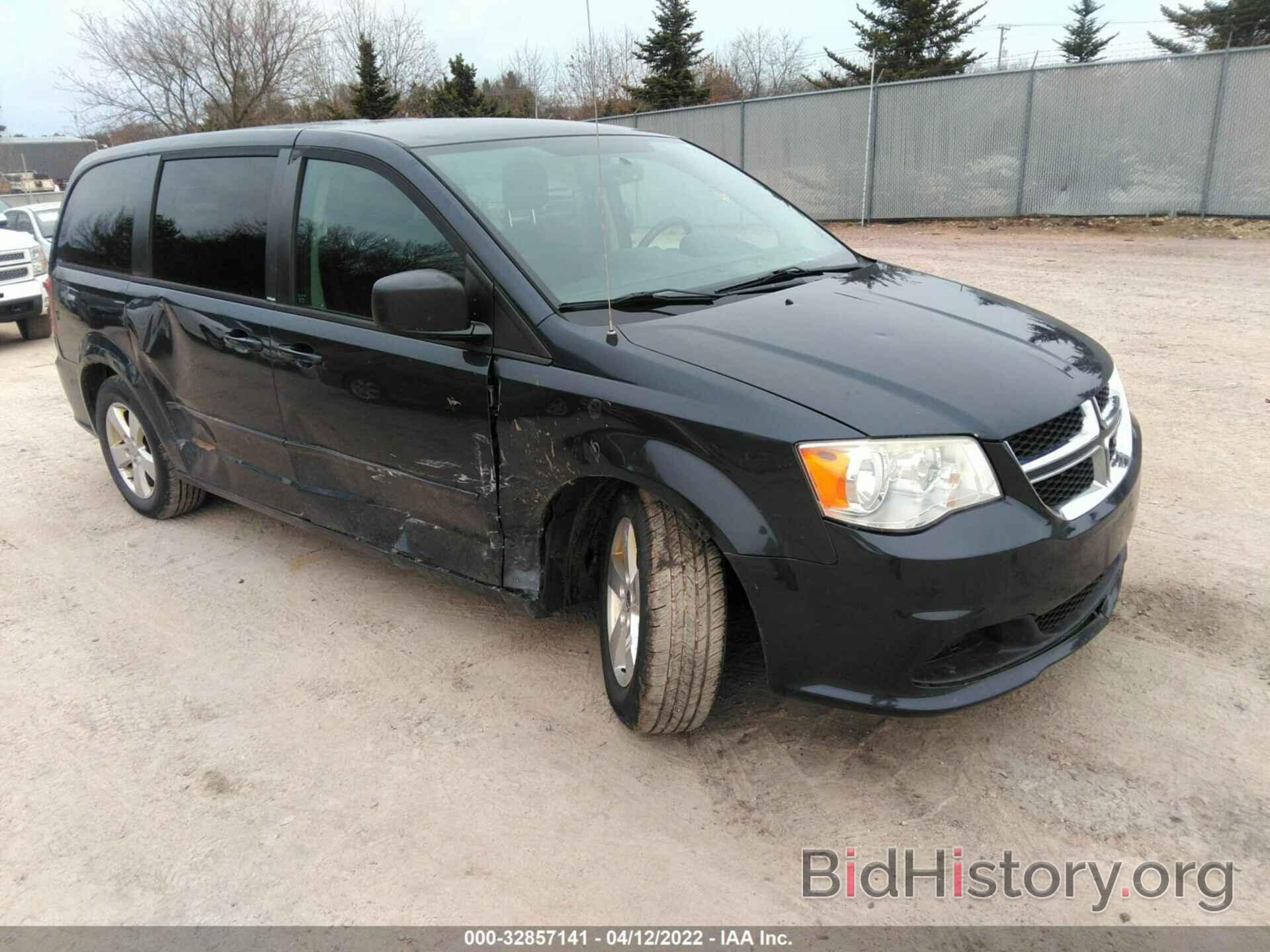 Фотография 2C4RDGBG2DR642374 - DODGE GRAND CARAVAN 2013