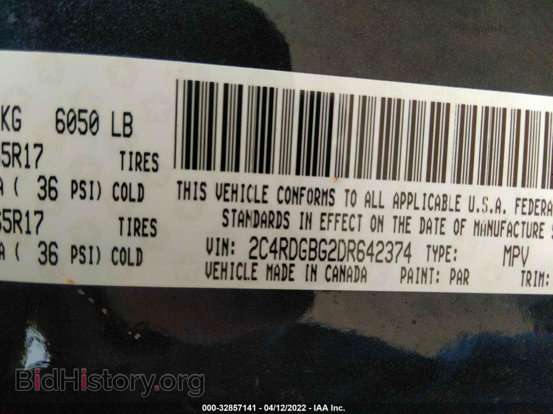 2013 DODGE GRAND CARAVAN - VIN: 2C4RDGBG2DR642374 - Фото 9