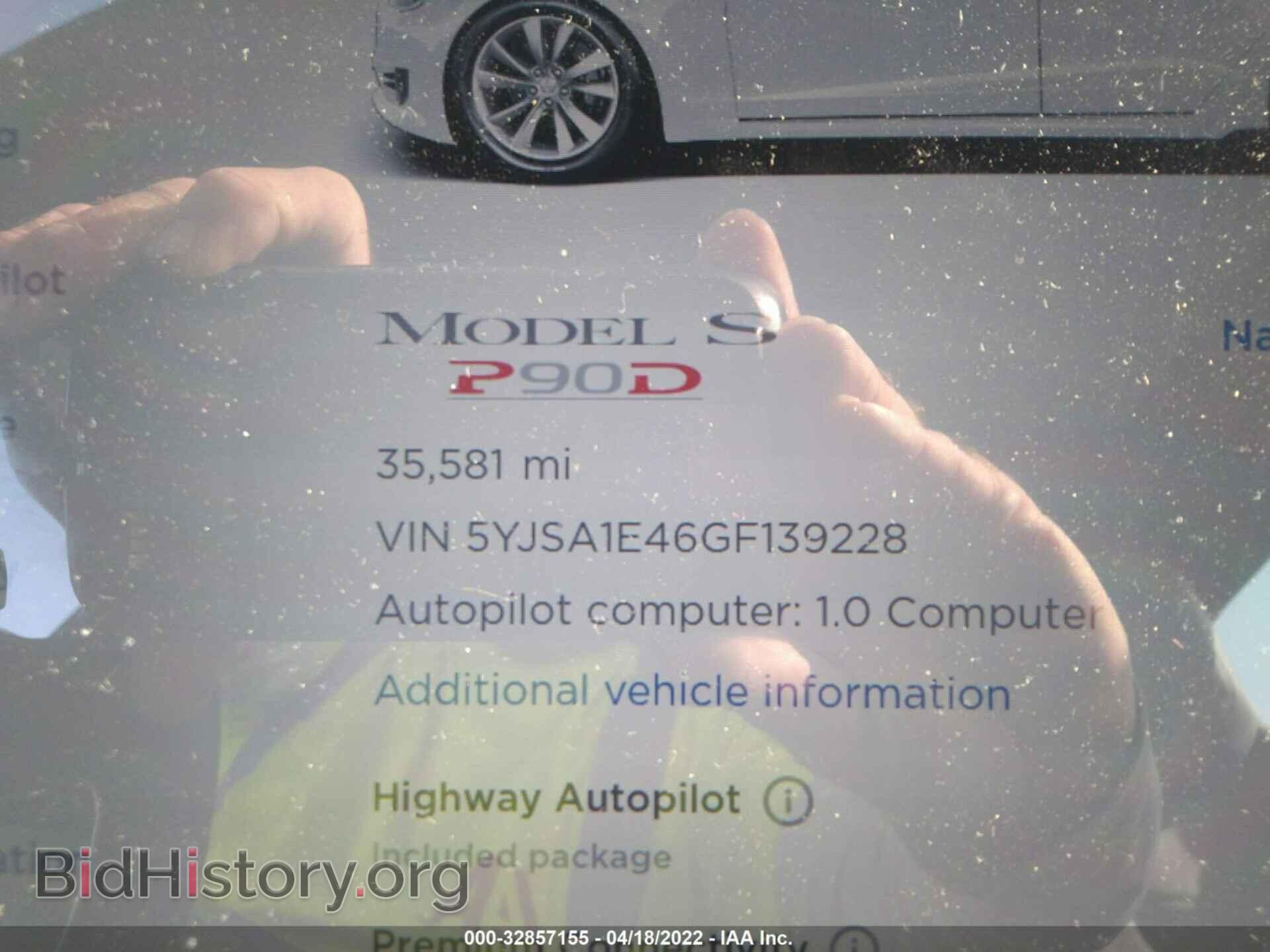 2016 TESLA MODEL S - VIN: 5YJSA1E46GF139228 - Photo 7