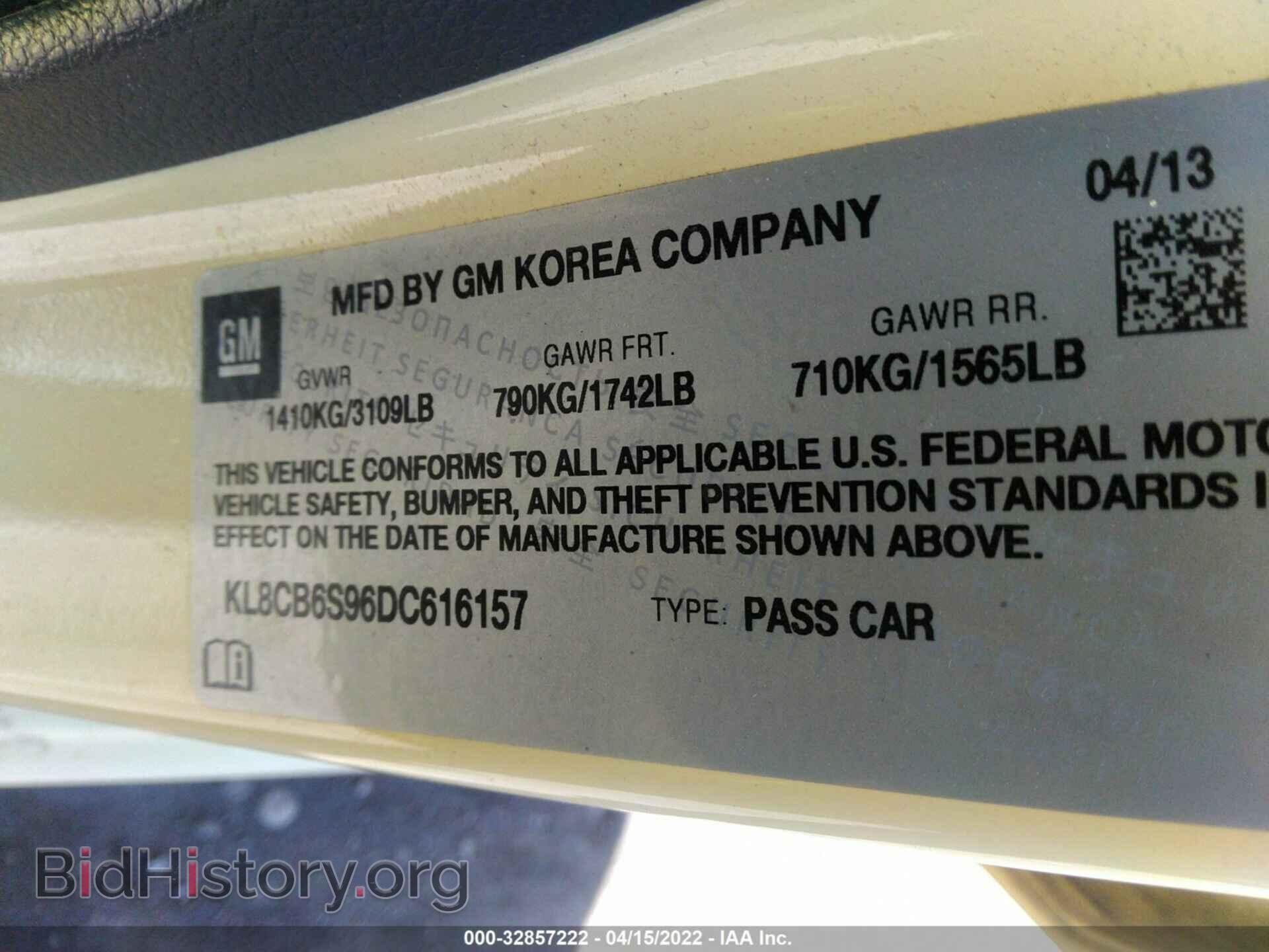 2013 CHEVROLET SPARK - VIN: KL8CB6S96DC616157 - Photo 9