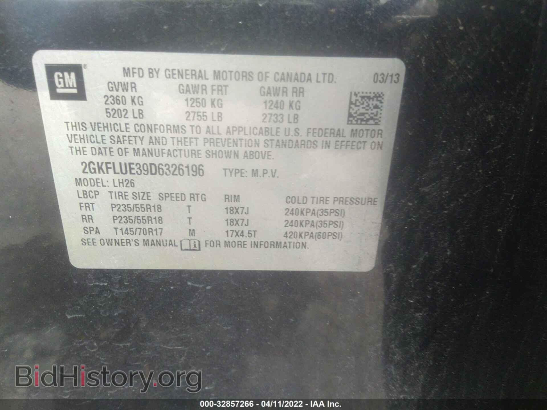 2013 GMC TERRAIN - VIN: 2GKFLUE39D6326196 - Фото 9