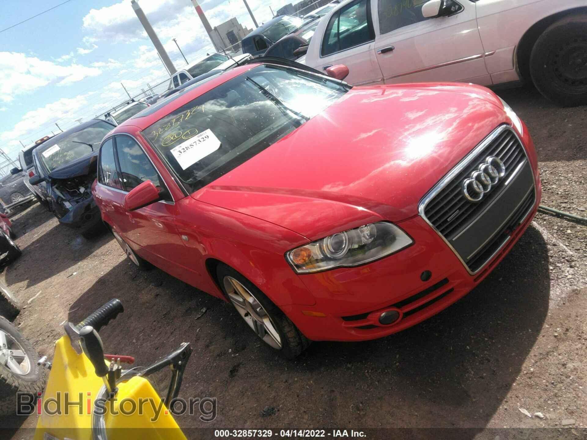 Фотография WAUDF78E17A150659 - AUDI A4 2007