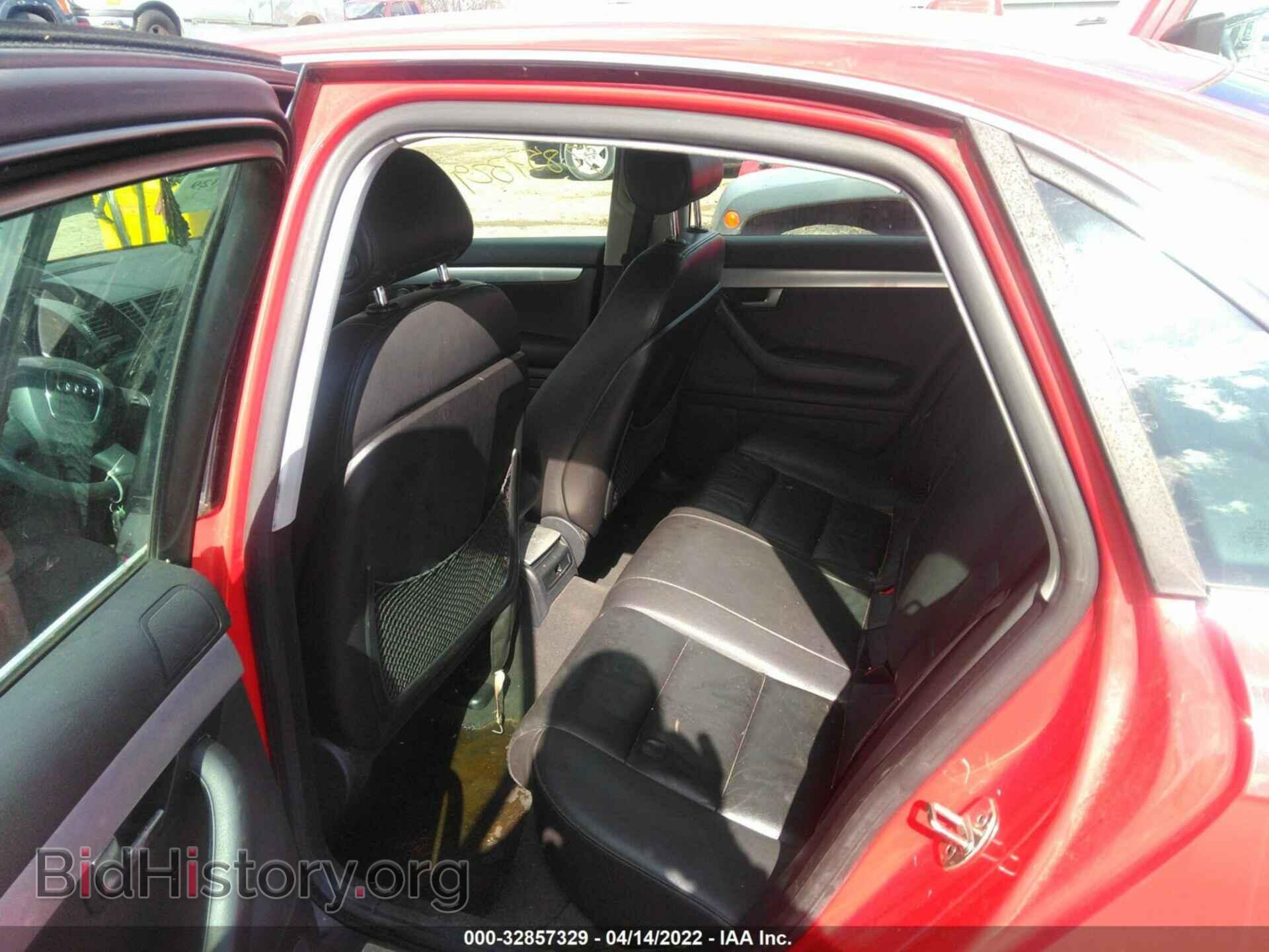2007 AUDI A4 - VIN: WAUDF78E17A150659 - Фото 8