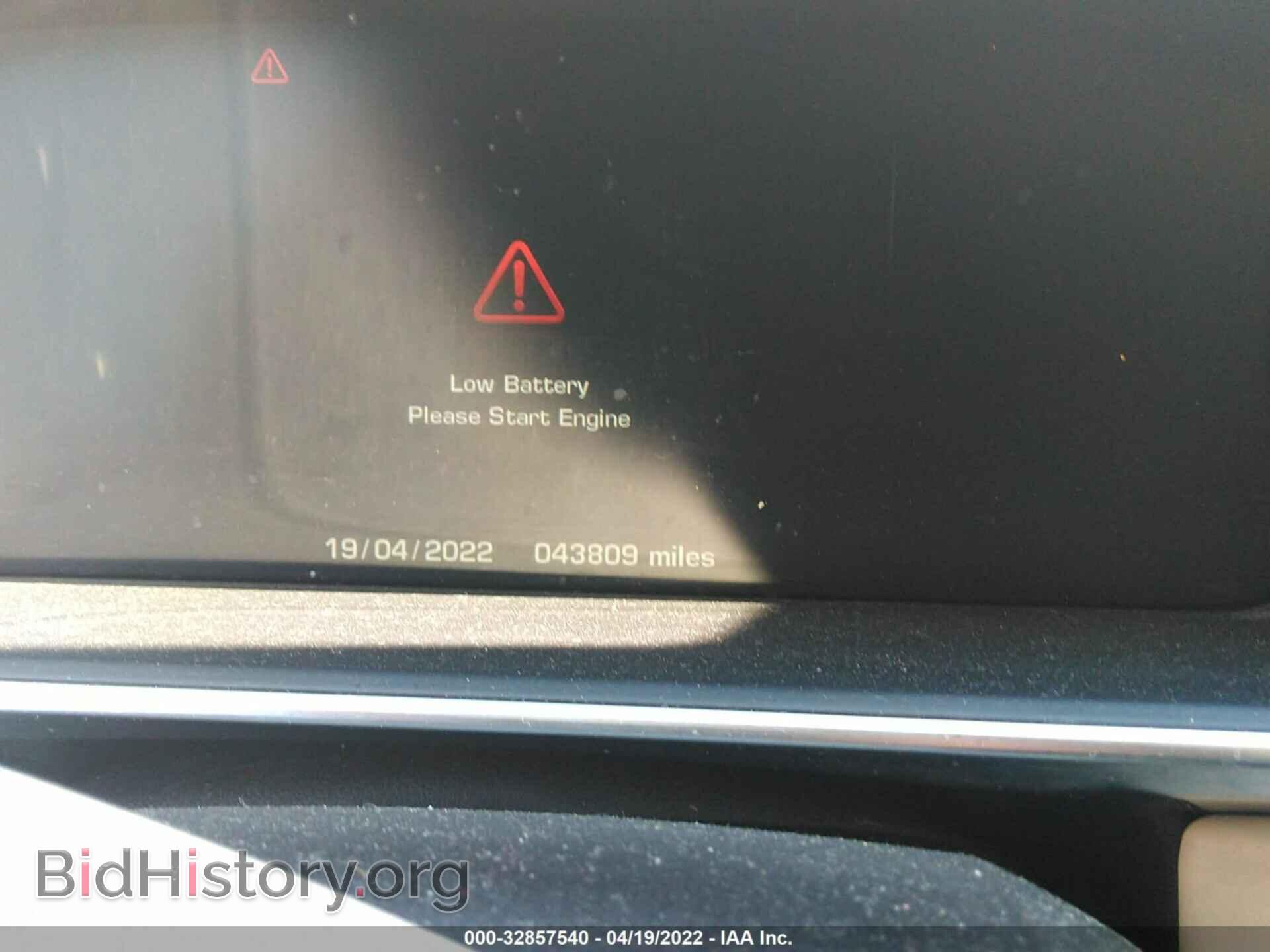 2016 LAND ROVER RANGE ROVER - VIN: SALGS2EF4GA247343 - Фото 7