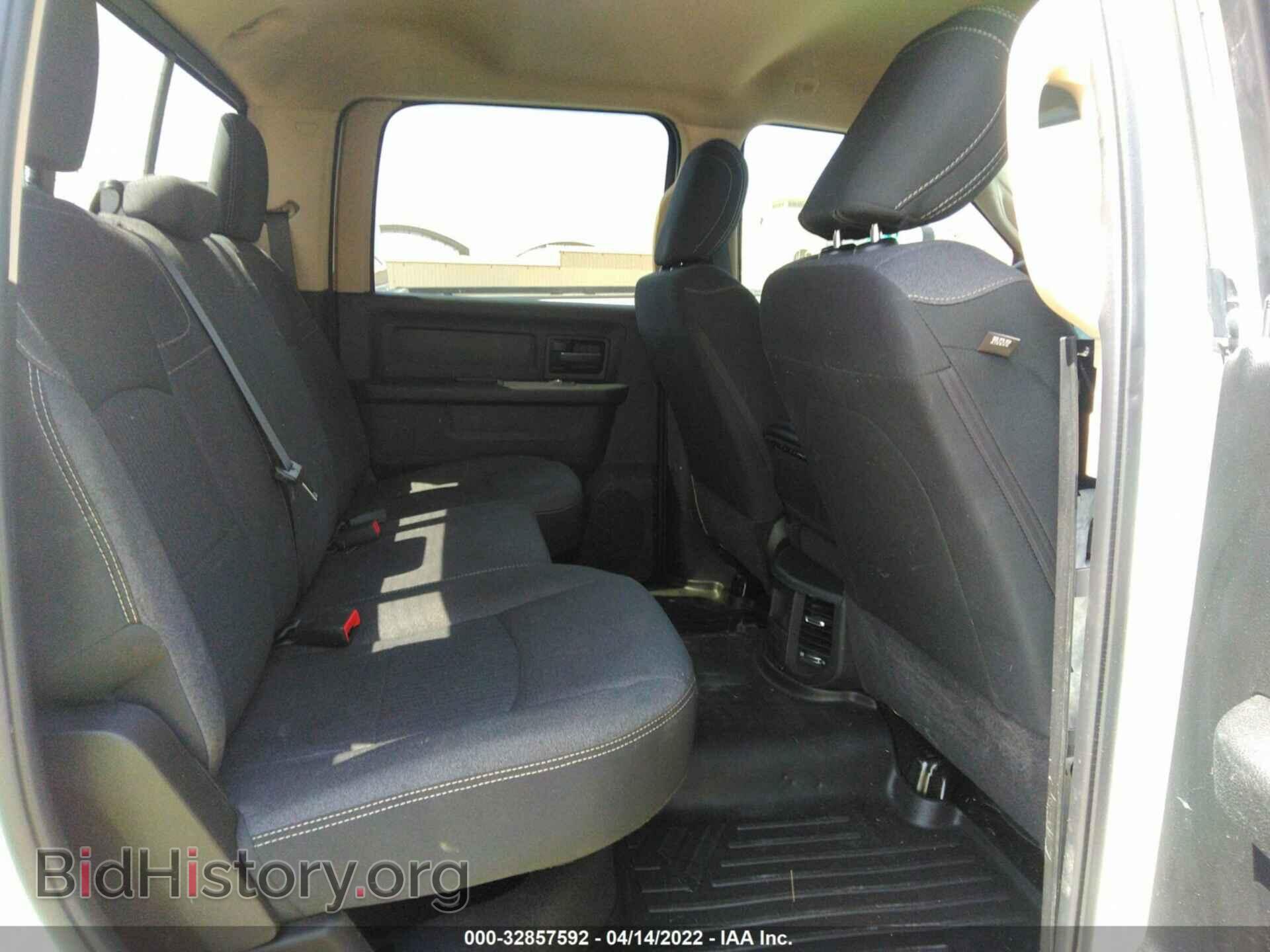 2020 RAM 2500 - VIN: 3C6UR5HJ1LG208171 - Фото 8