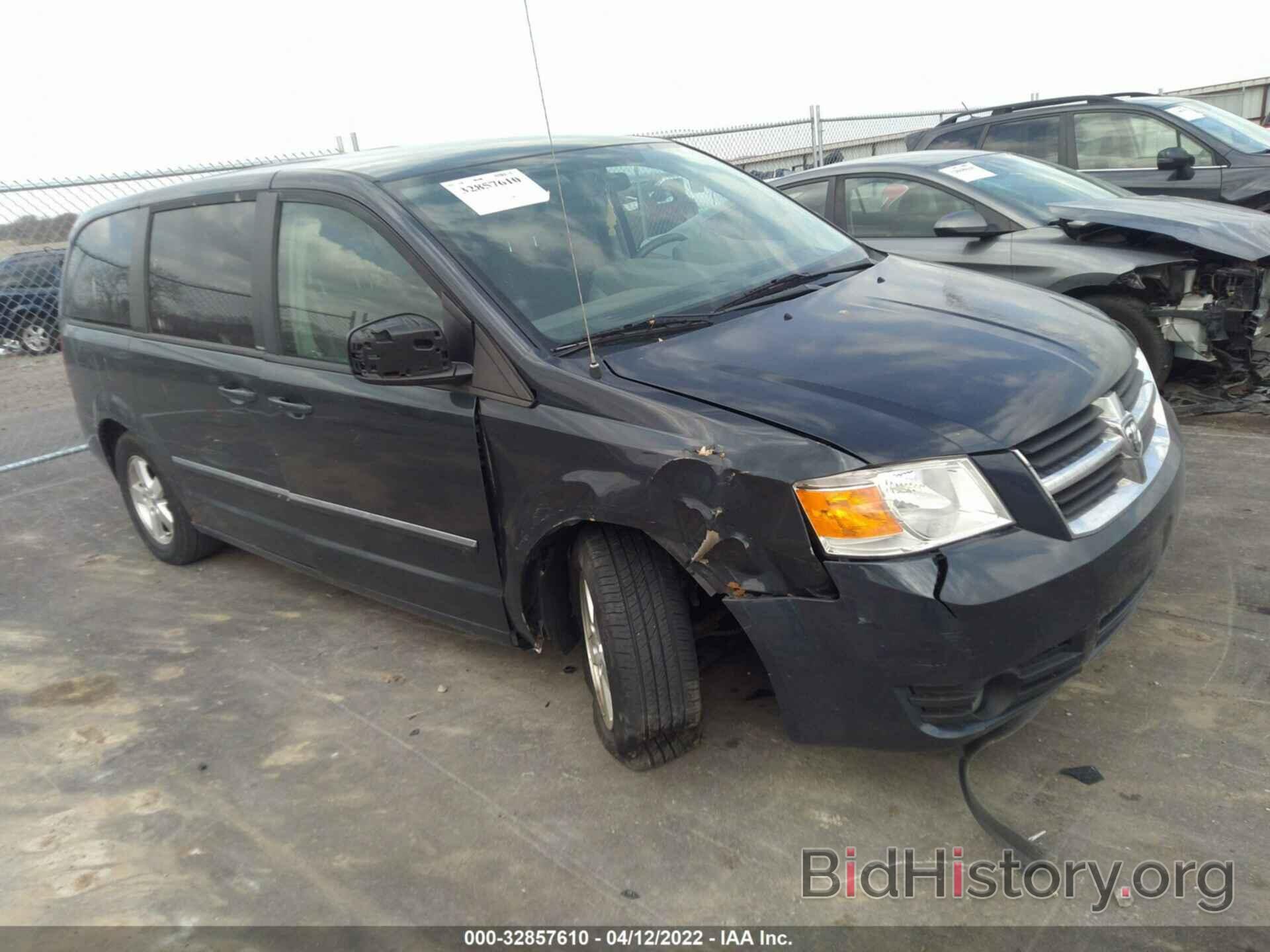 Photo 2D8HN54P58R136040 - DODGE GRAND CARAVAN 2008