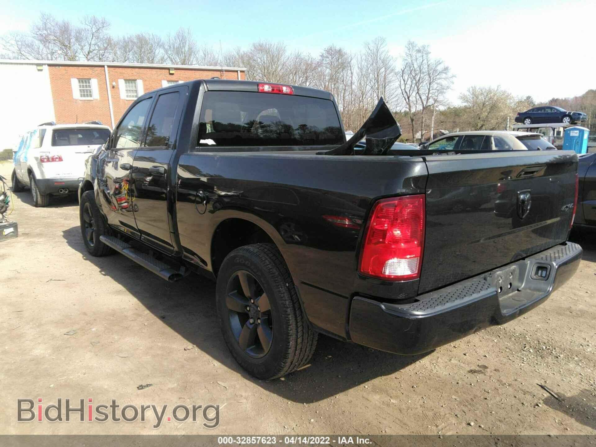 2017 RAM 1500 - VIN: 1C6RR7FG0HS587236 - Photo 3