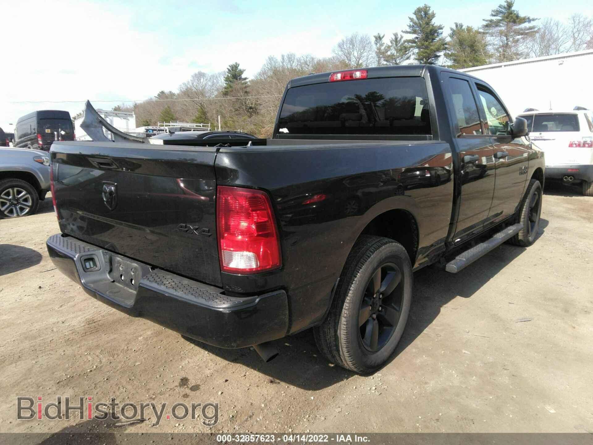 2017 RAM 1500 - VIN: 1C6RR7FG0HS587236 - Photo 4