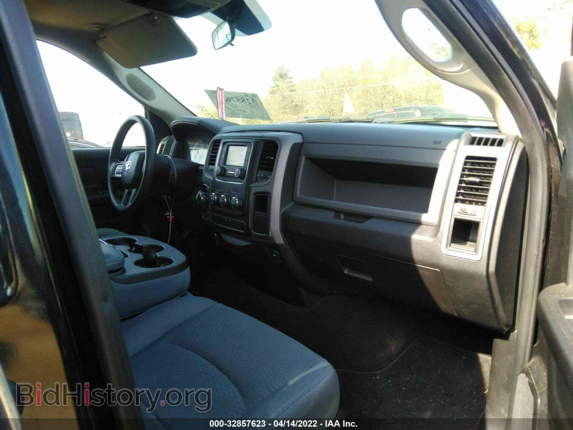 2017 RAM 1500 - VIN: 1C6RR7FG0HS587236 - Photo 5