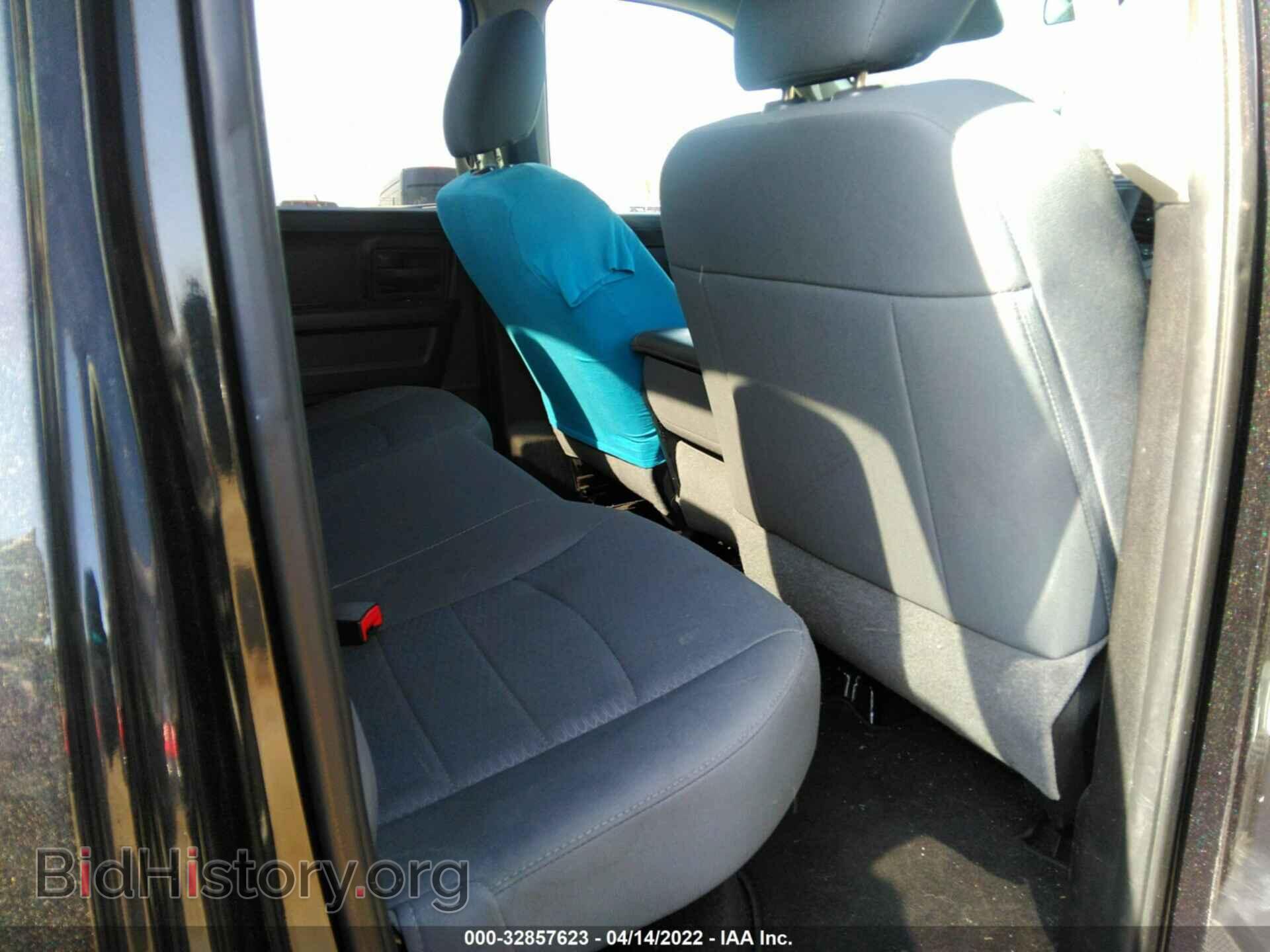 2017 RAM 1500 - VIN: 1C6RR7FG0HS587236 - Photo 8