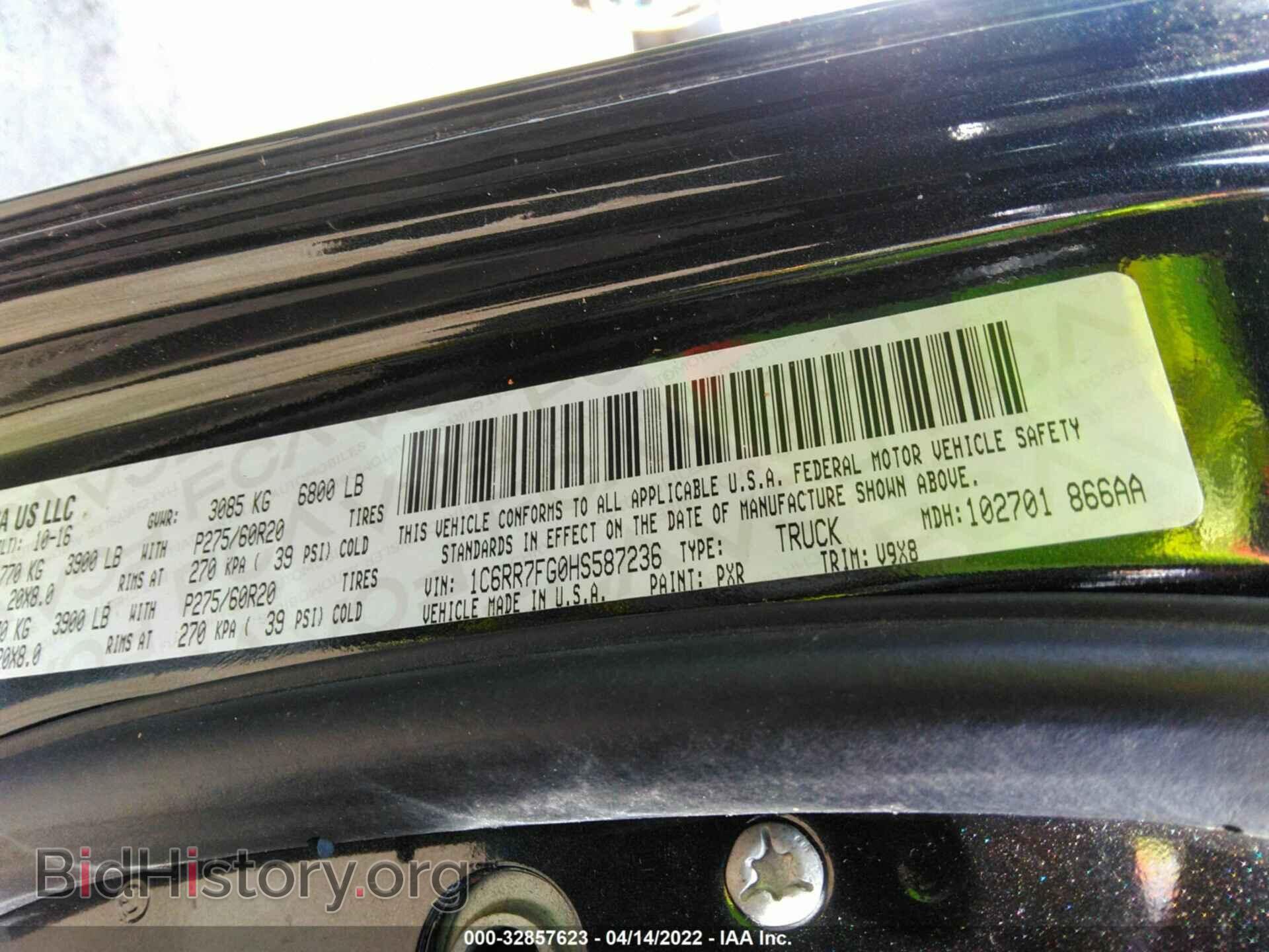 2017 RAM 1500 - VIN: 1C6RR7FG0HS587236 - Photo 9