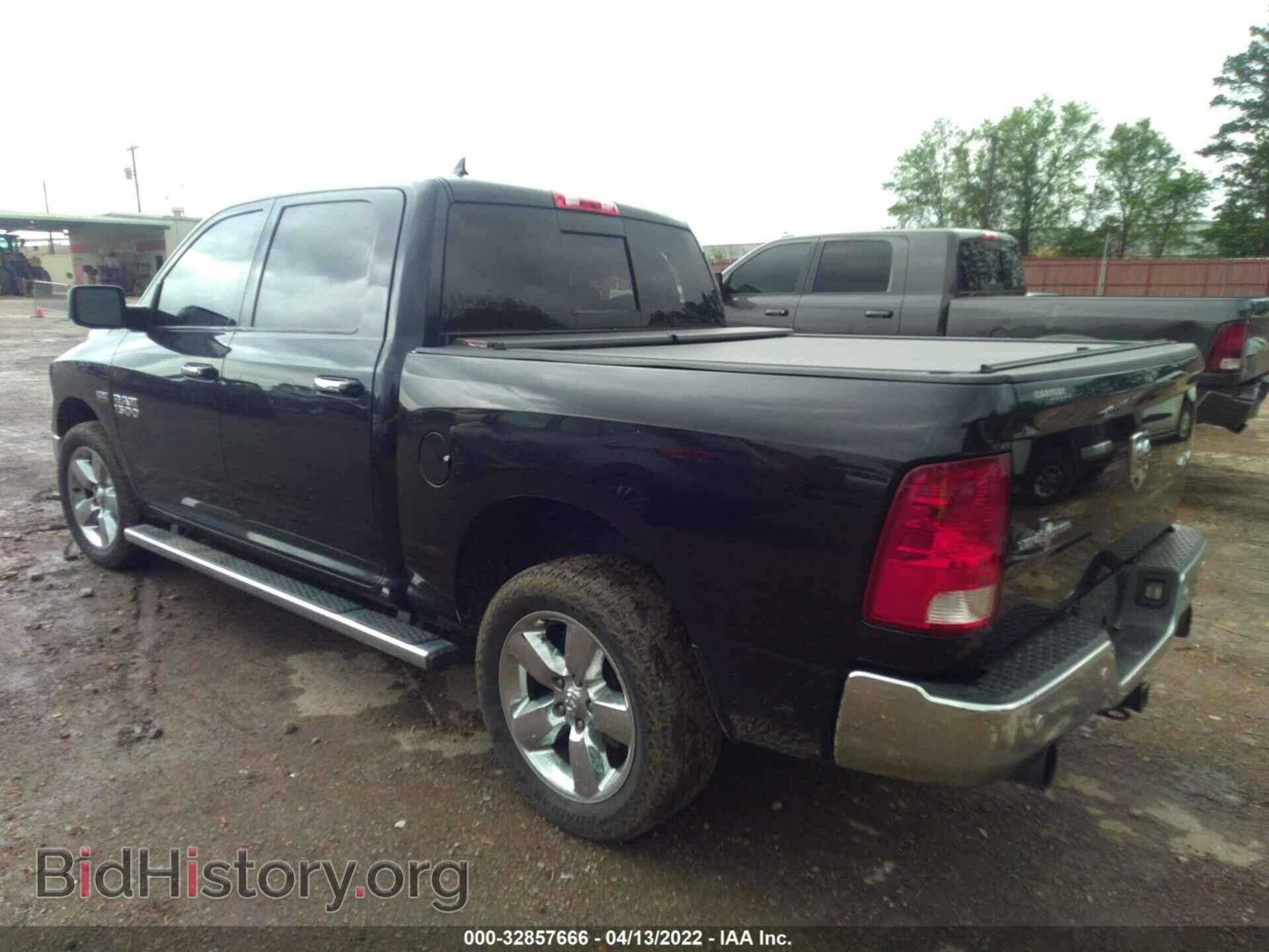 2015 RAM 1500 - VIN: 1C6RR7LT3FS725043 - Фото 3