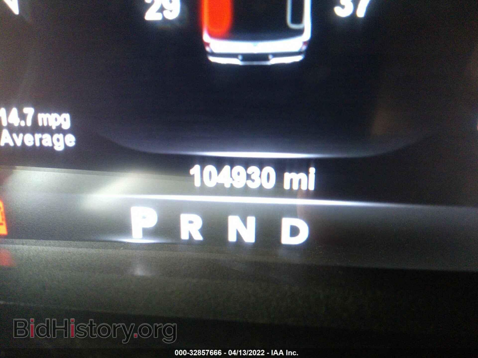 2015 RAM 1500 - VIN: 1C6RR7LT3FS725043 - Фото 7