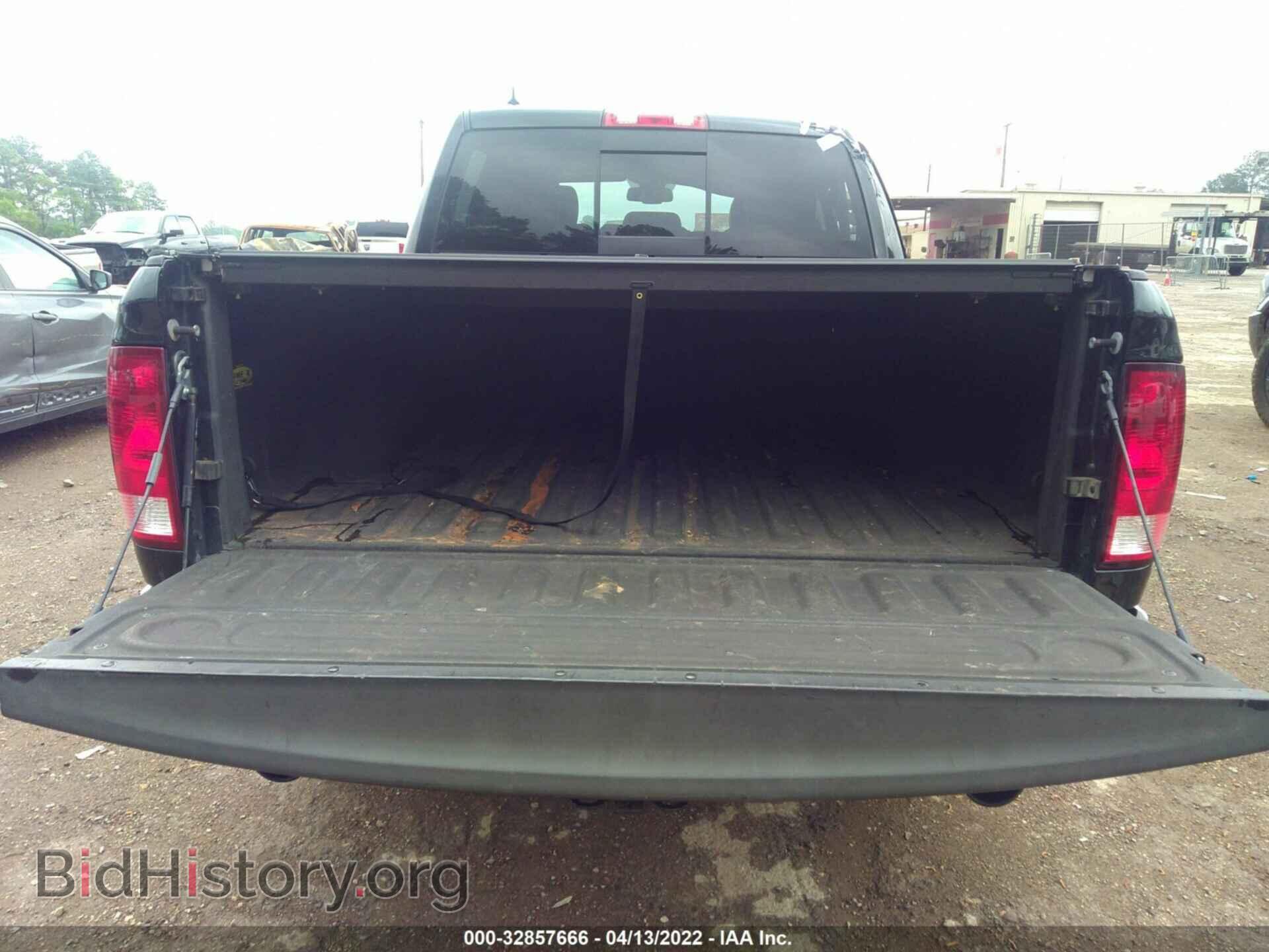 2015 RAM 1500 - VIN: 1C6RR7LT3FS725043 - Фото 8