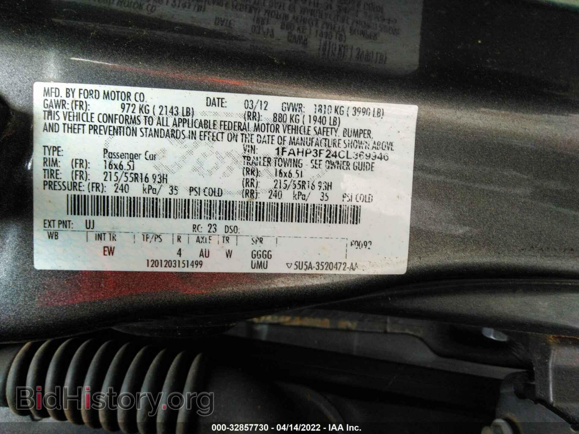 2012 FORD FOCUS - VIN: 1FAHP3F24CL369946 - Фото 9