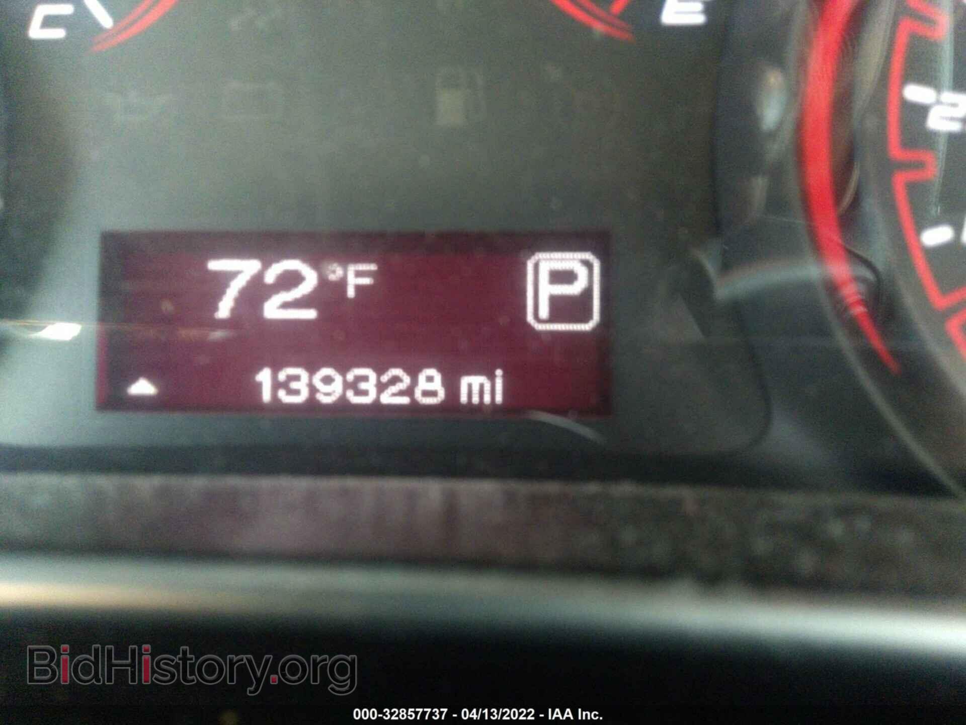 2015 DODGE DART - VIN: 1C3CDFBB4FD222162 - Photo 7