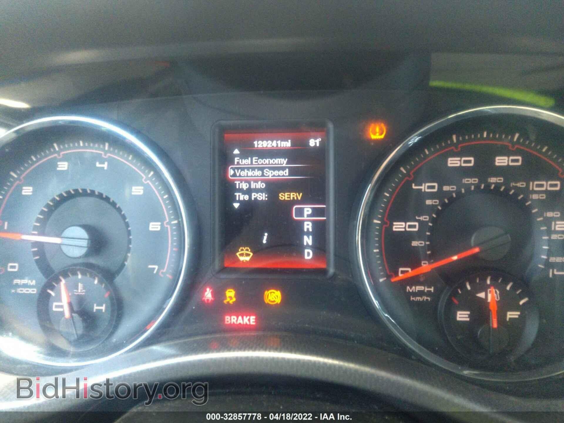 2012 DODGE CHARGER - VIN: 2C3CDXBG5CH297372 - Фото 7