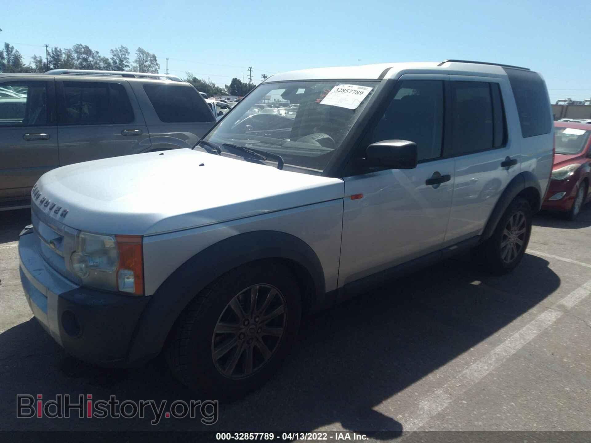 2008 LAND ROVER LR3 - VIN: SALAE25498A442545 - Фото 2
