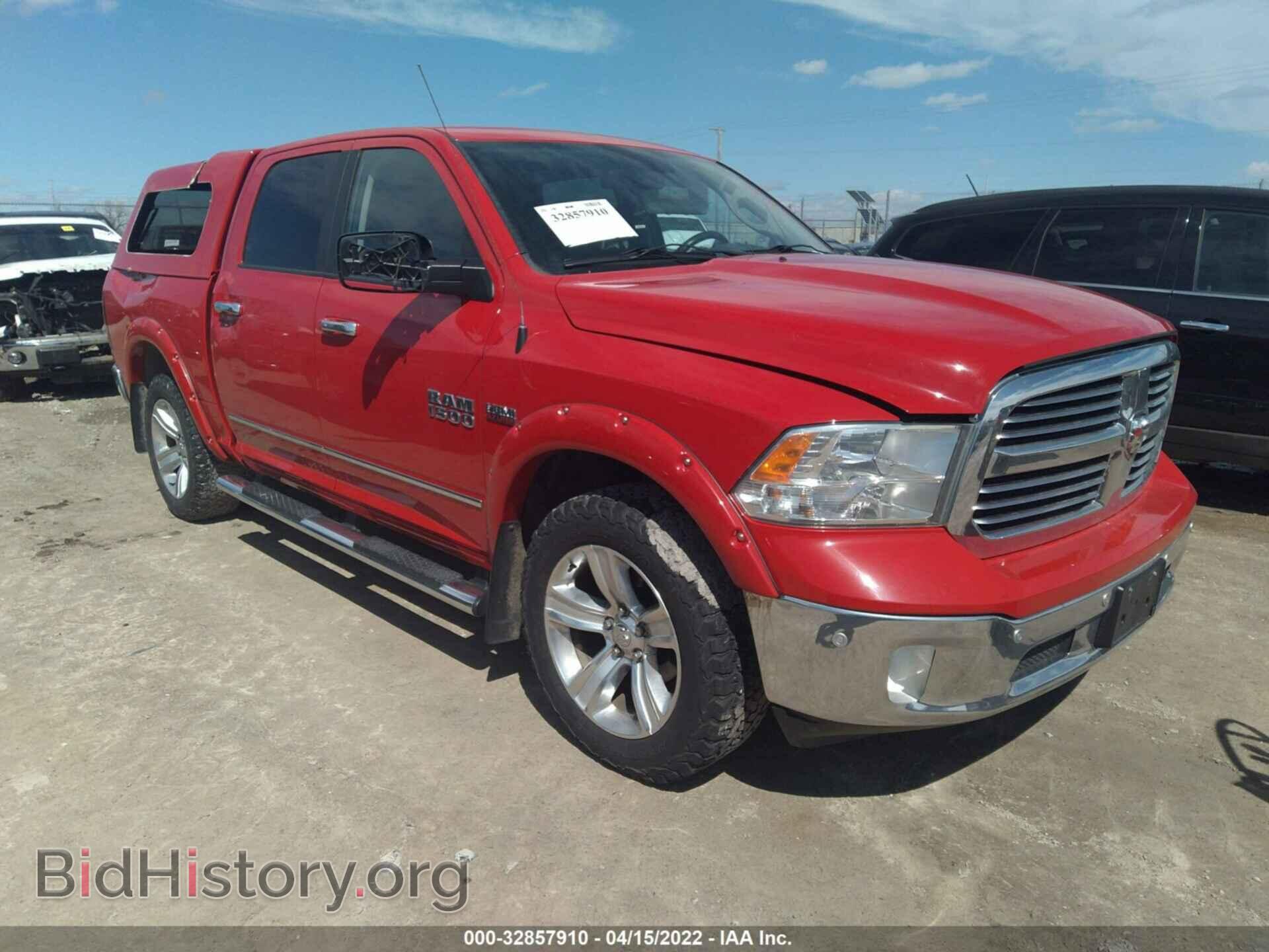 Фотография 1C6RR7LT6ES254567 - RAM 1500 2014
