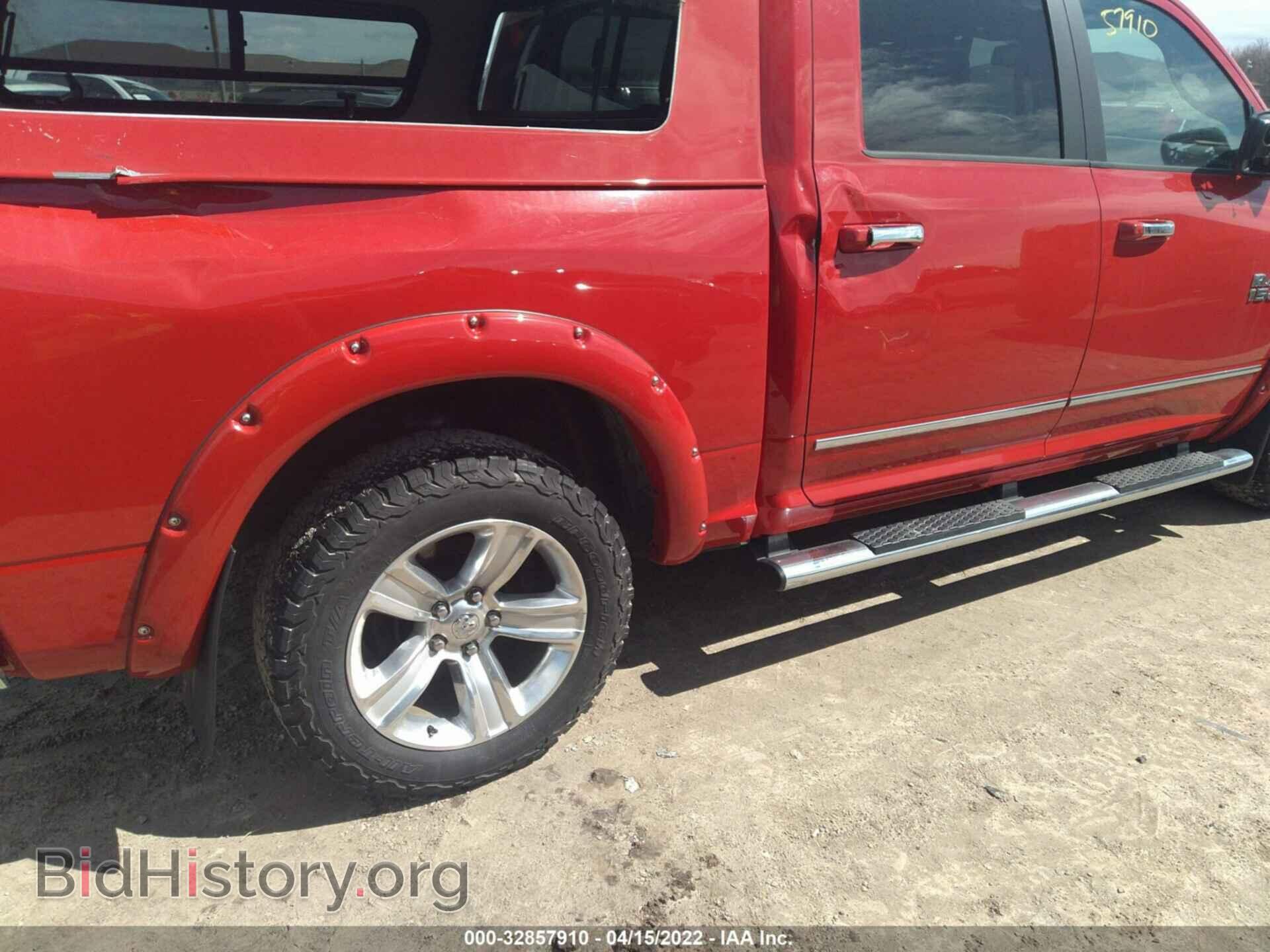 2014 RAM 1500 - VIN: 1C6RR7LT6ES254567 - Фото 6