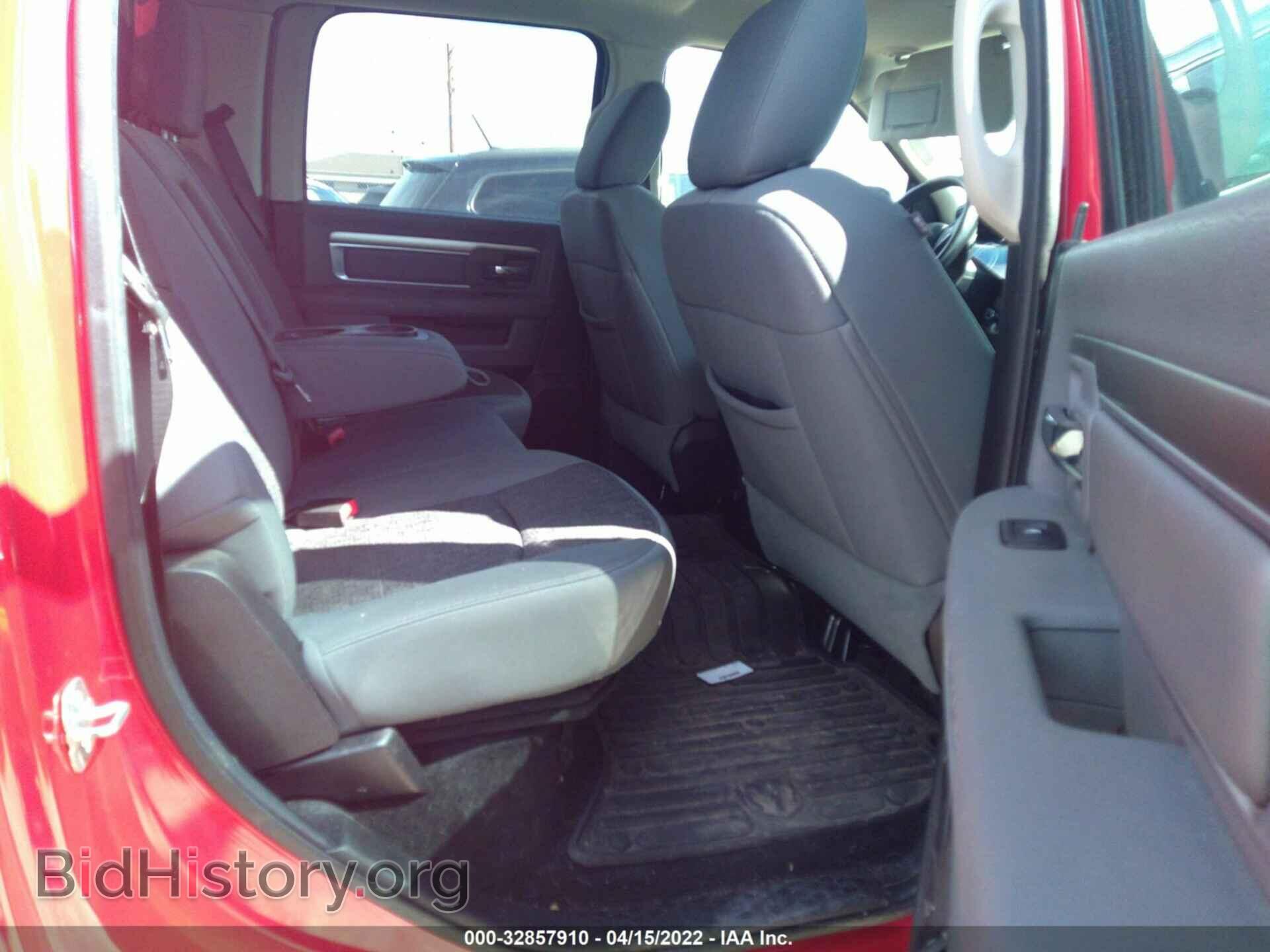 2014 RAM 1500 - VIN: 1C6RR7LT6ES254567 - Фото 8