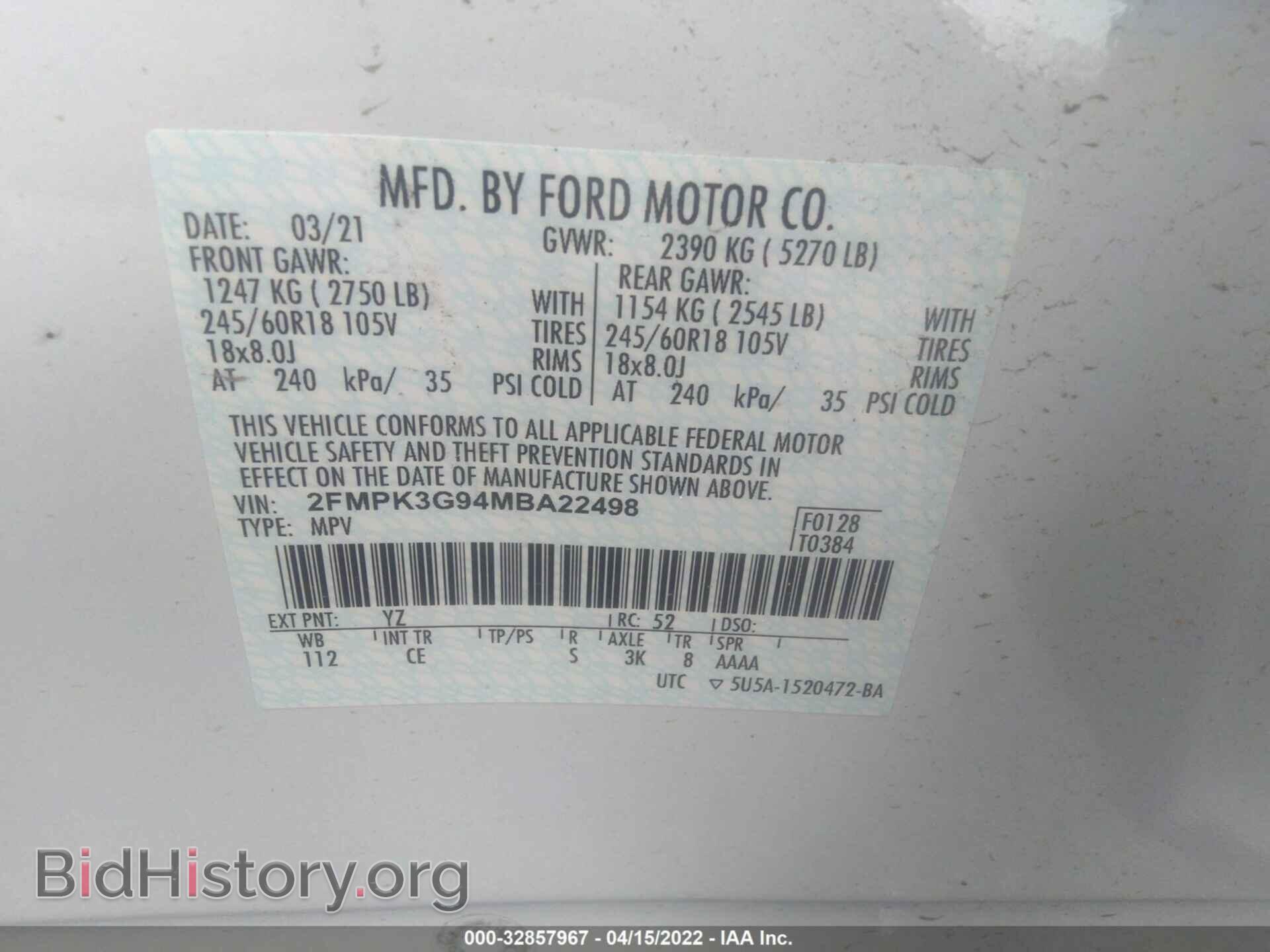 2021 FORD EDGE - VIN: 2FMPK3G94MBA22498 - Фото 9