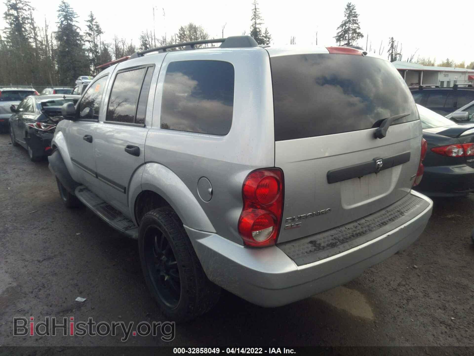 2007 DODGE DURANGO - VIN: 1D8HB48P57F537073 - Фото 3
