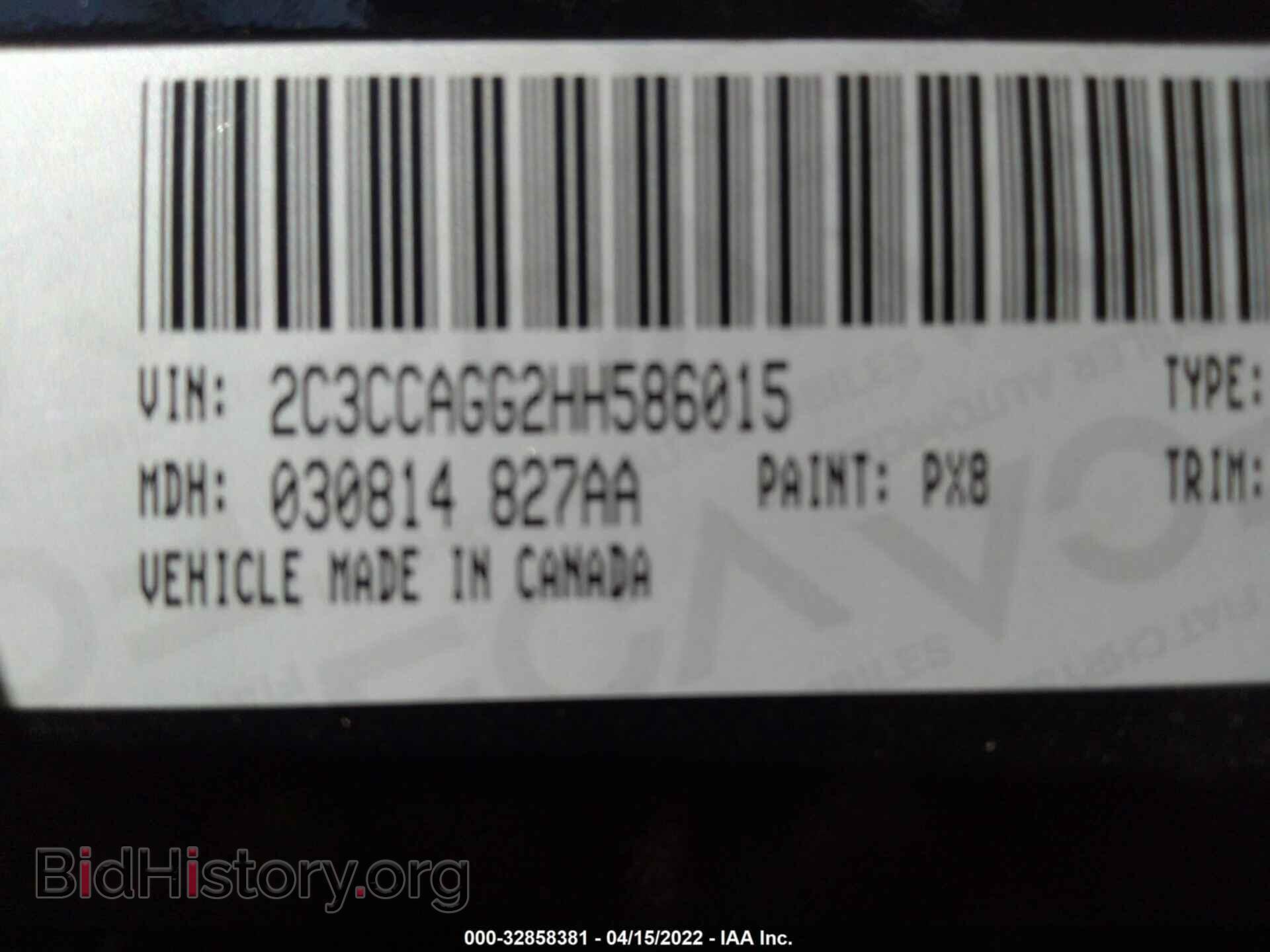 2017 CHRYSLER 300 - VIN: 2C3CCAGG2HH586015 - Фото 9