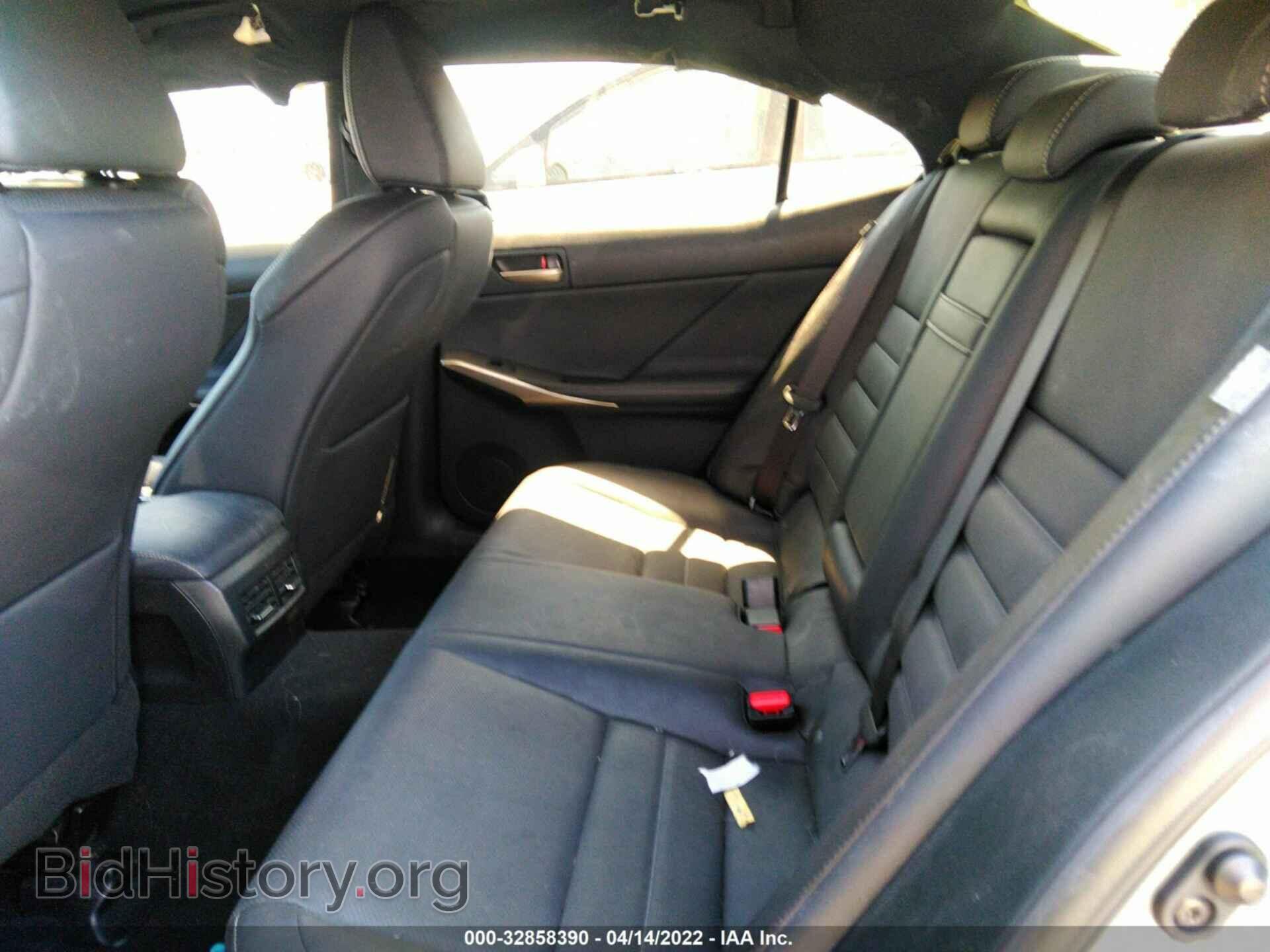 2017 LEXUS IS - VIN: JTHBA1D24H5047388 - Фото 8