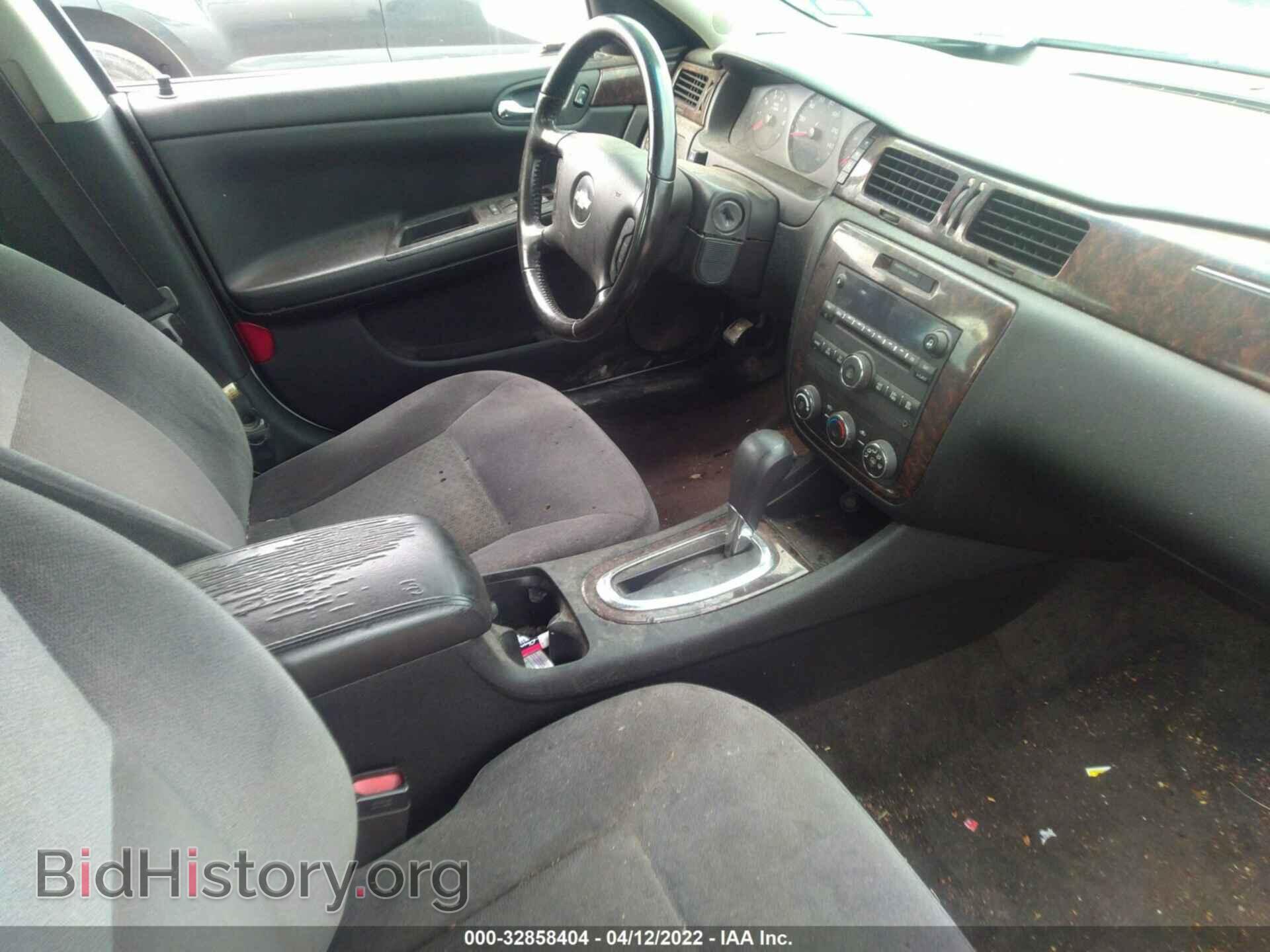 2013 CHEVROLET IMPALA - VIN: 2G1WF5E31D1213762 - Фото 5
