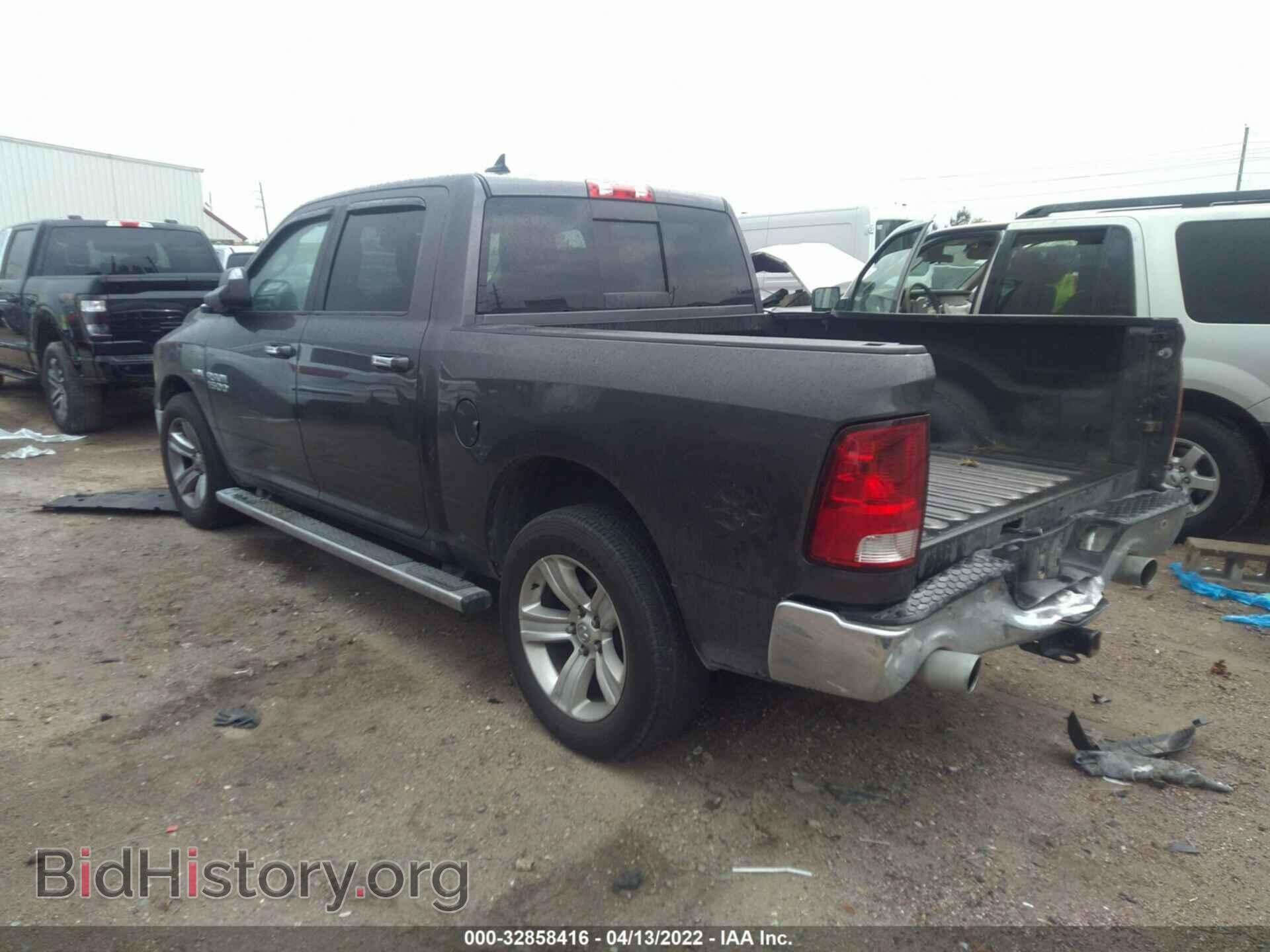 2014 RAM 1500 - VIN: 1C6RR6LT4ES416609 - Photo 3
