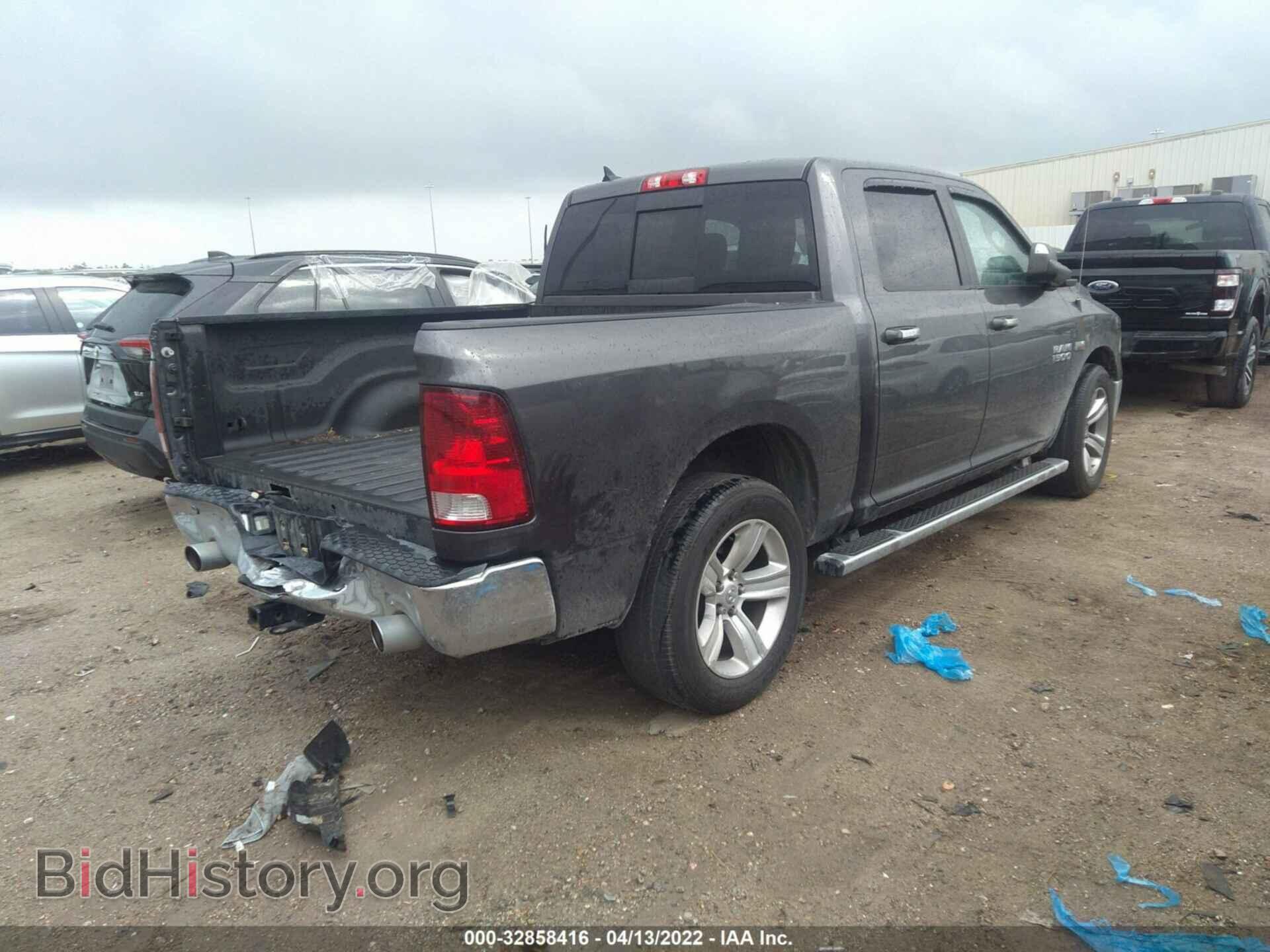 2014 RAM 1500 - VIN: 1C6RR6LT4ES416609 - Photo 4