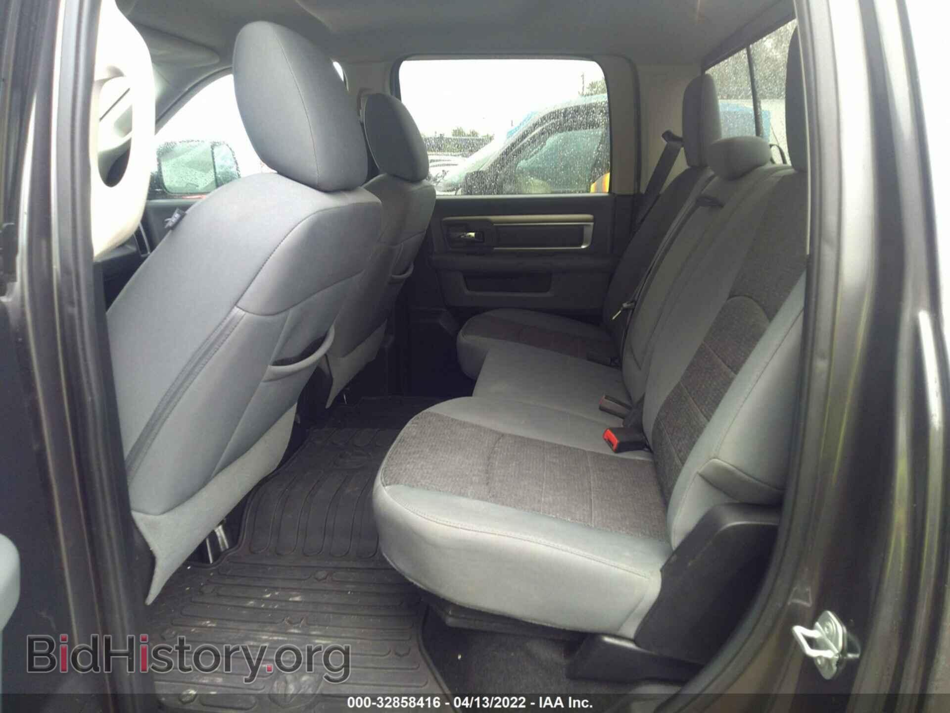 2014 RAM 1500 - VIN: 1C6RR6LT4ES416609 - Photo 8