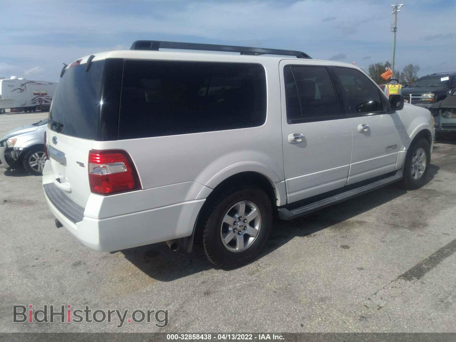 2008 FORD EXPEDITION EL - VIN: 1FMFK15568LA25490 - Фото 4
