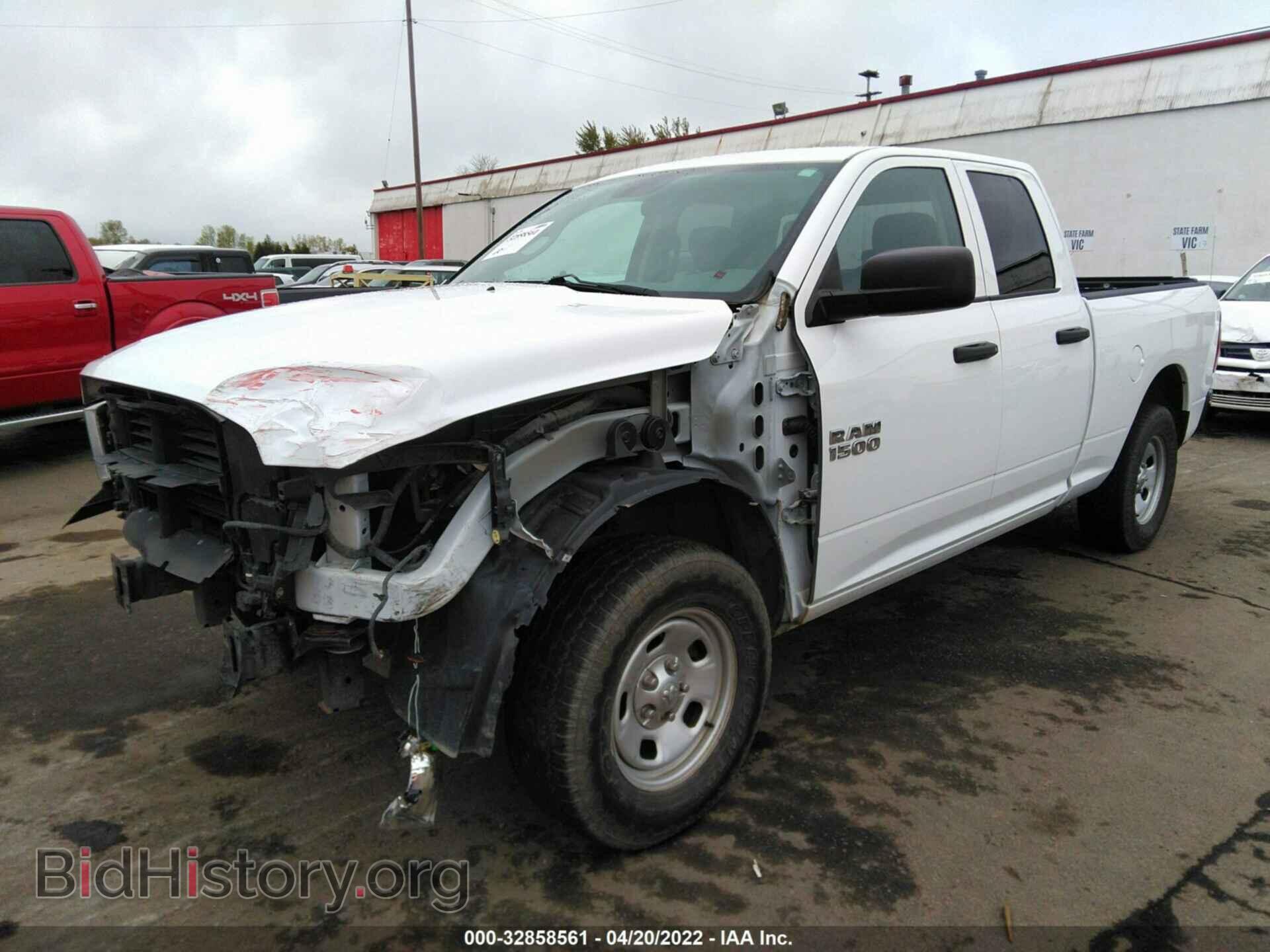 2014 RAM 1500 - VIN: 1C6RR7FG3ES106701 - Фото 2