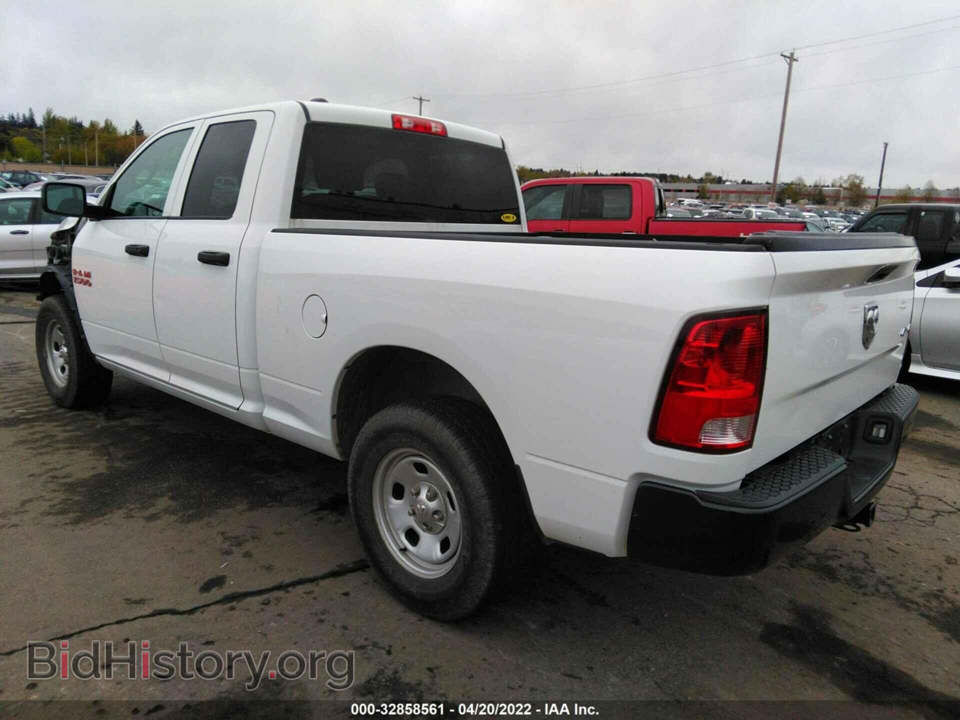 2014 RAM 1500 - VIN: 1C6RR7FG3ES106701 - Фото 3