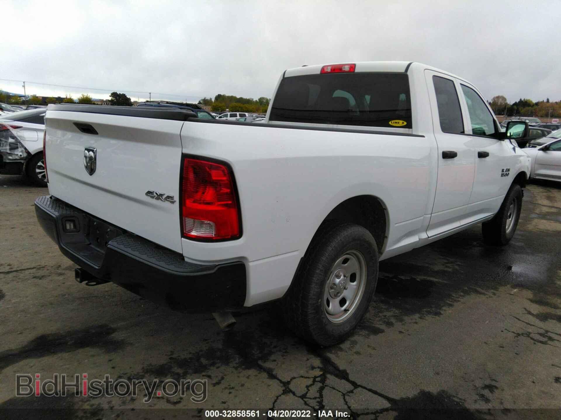 2014 RAM 1500 - VIN: 1C6RR7FG3ES106701 - Фото 4