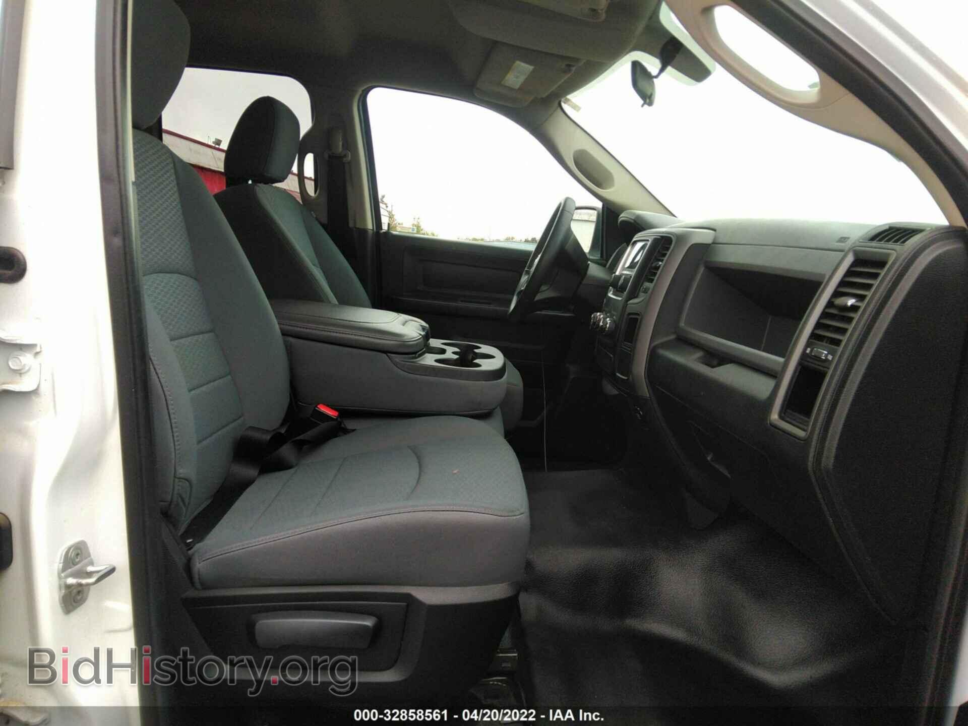 2014 RAM 1500 - VIN: 1C6RR7FG3ES106701 - Фото 5