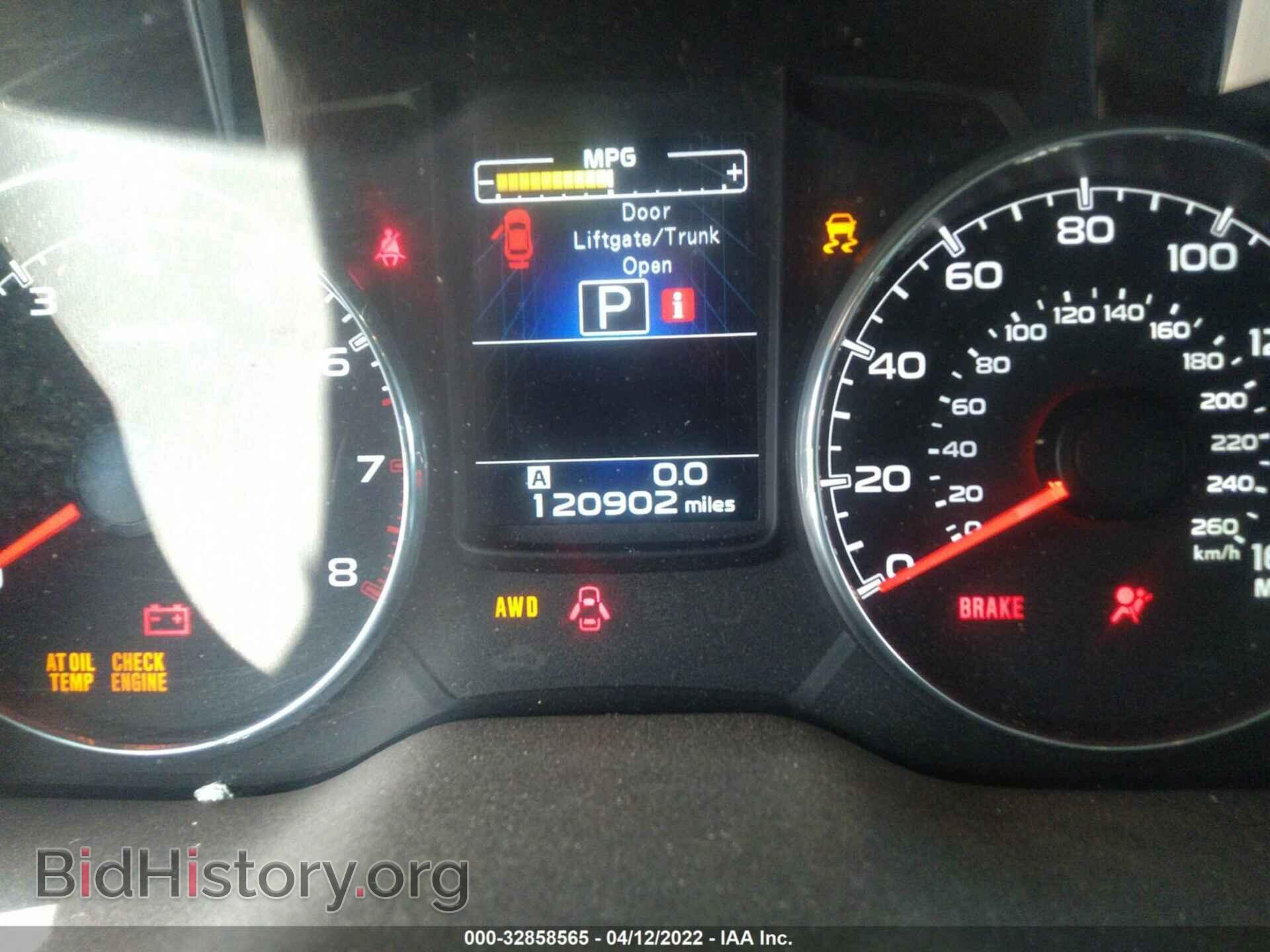 2013 SUBARU OUTBACK - VIN: 4S4BRDKC8D2248032 - Фото 7