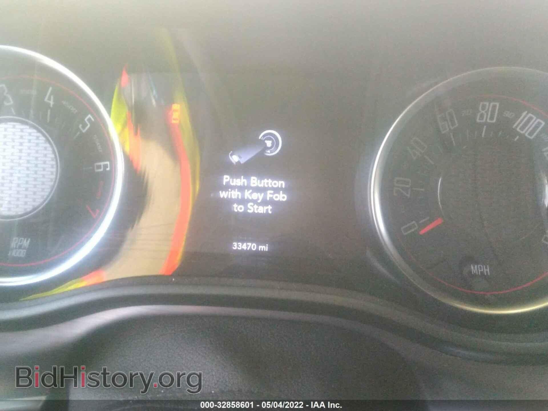 2018 DODGE CHALLENGER - VIN: 2C3CDZAG9JH255488 - Фото 7
