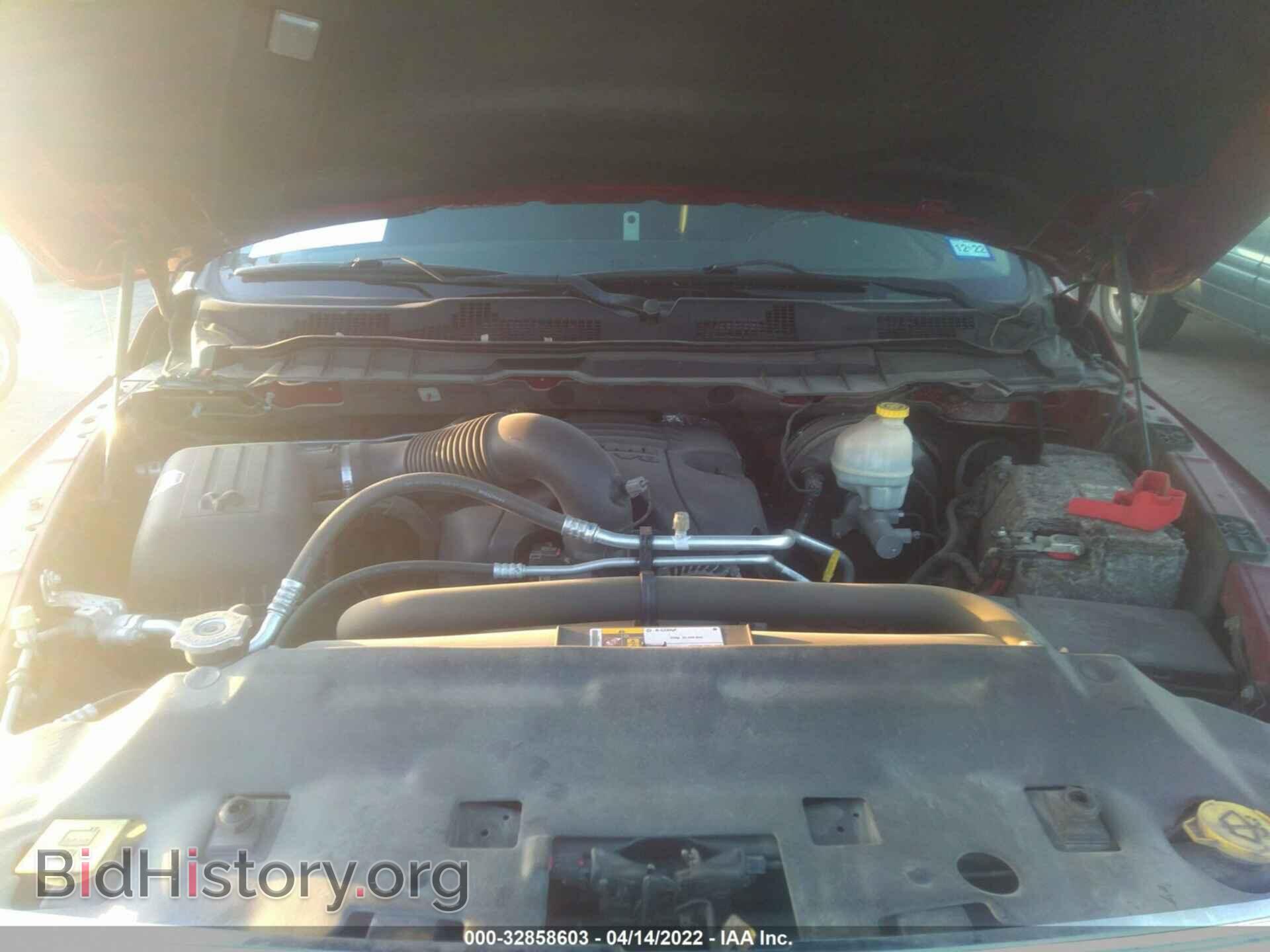 2014 RAM 1500 - VIN: 1C6RR6NT6ES366843 - Фото 10