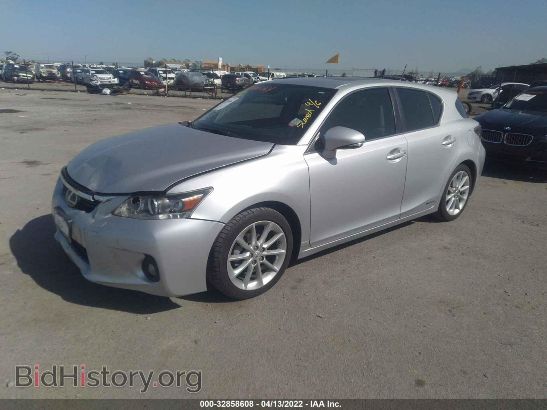 2012 LEXUS CT 200H - VIN: JTHKD5BH7C2049572 - Фото 2