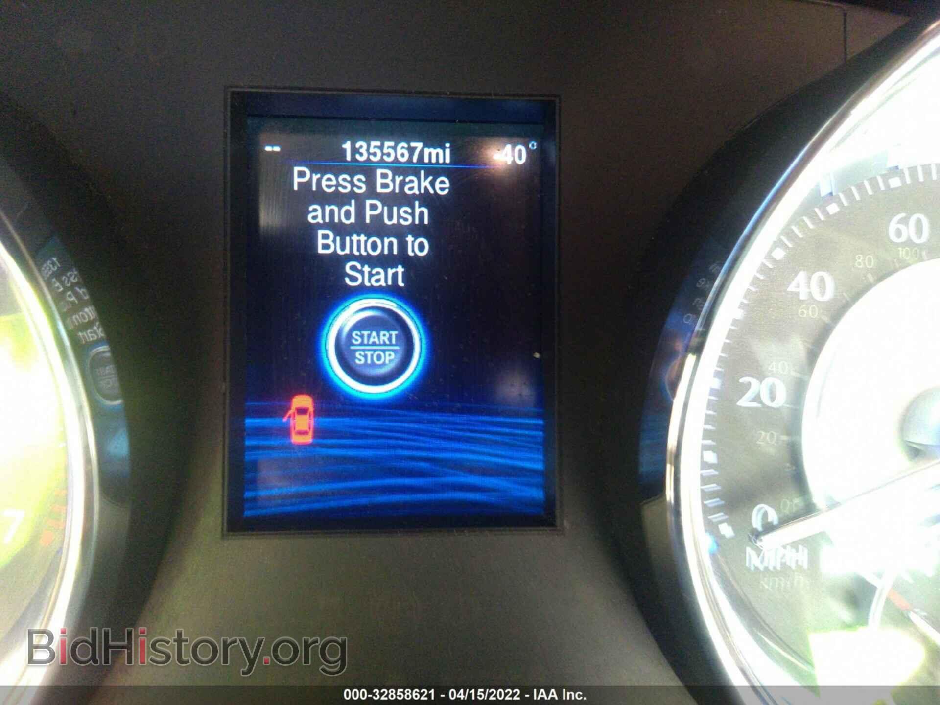 2013 CHRYSLER 300 - VIN: 2C3CCAAG5DH509500 - Фото 7