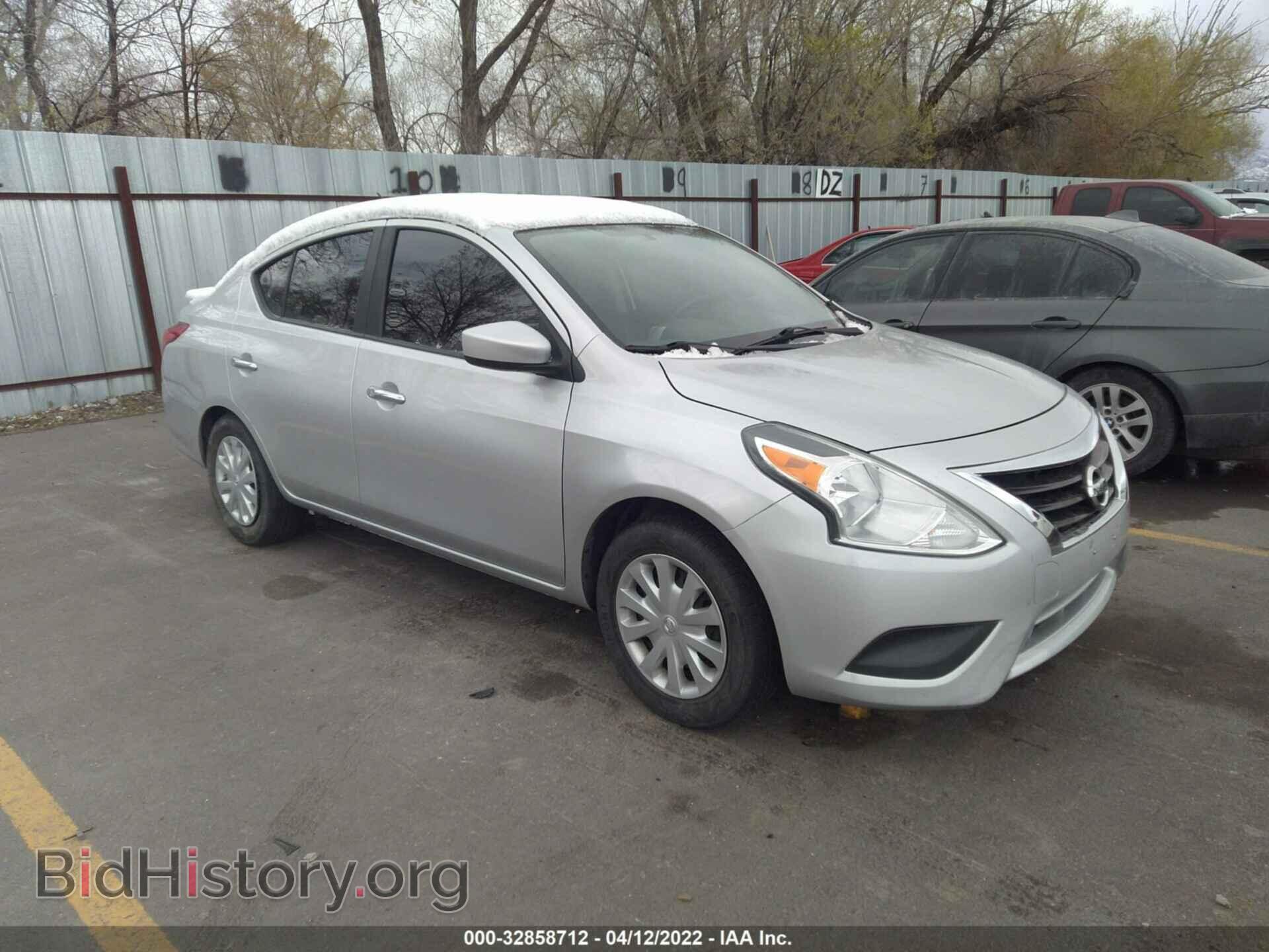 Фотография 3N1CN7APXFL920719 - NISSAN VERSA 2015