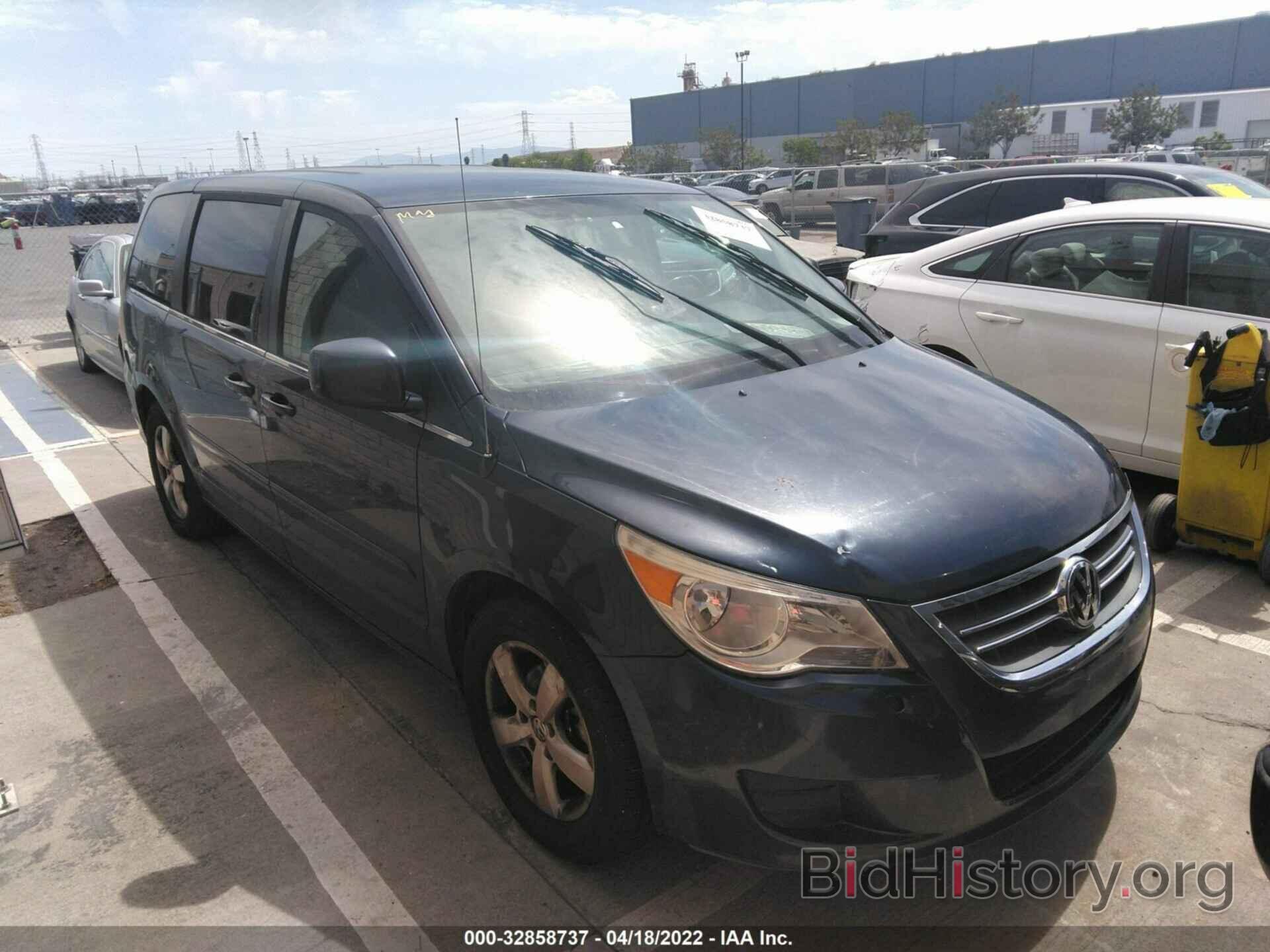 Photo 2V8HW34179R558943 - VOLKSWAGEN ROUTAN 2009