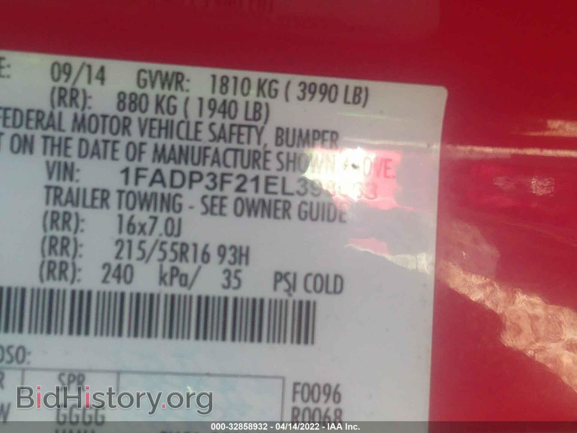 2014 FORD FOCUS - VIN: 1FADP3F21EL398063 - Фото 9